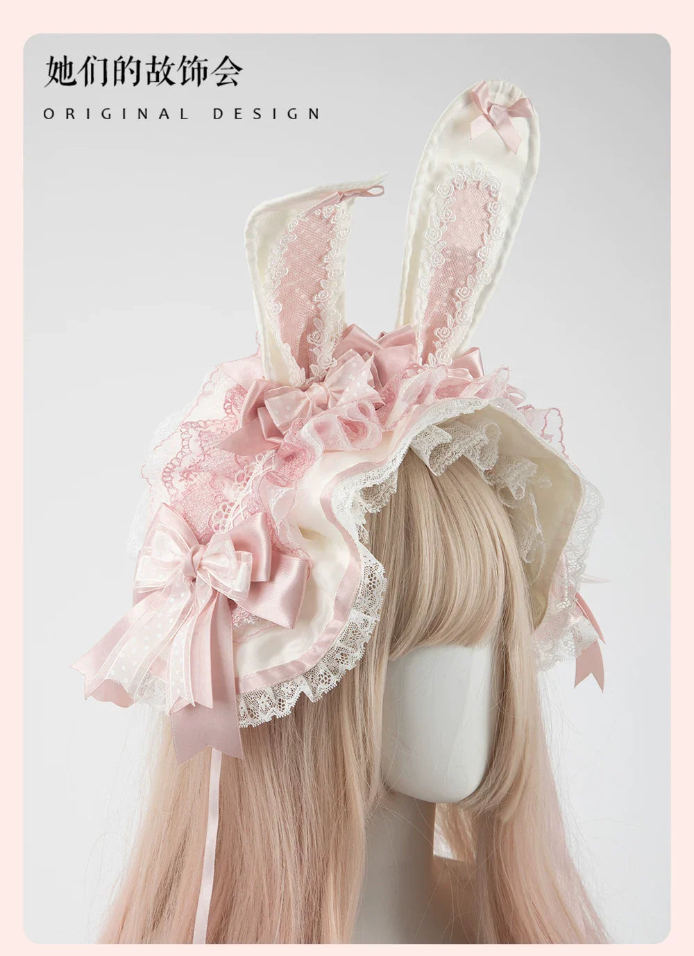 Sweet Bunny Ear Lolita Headdress Collection - image 4