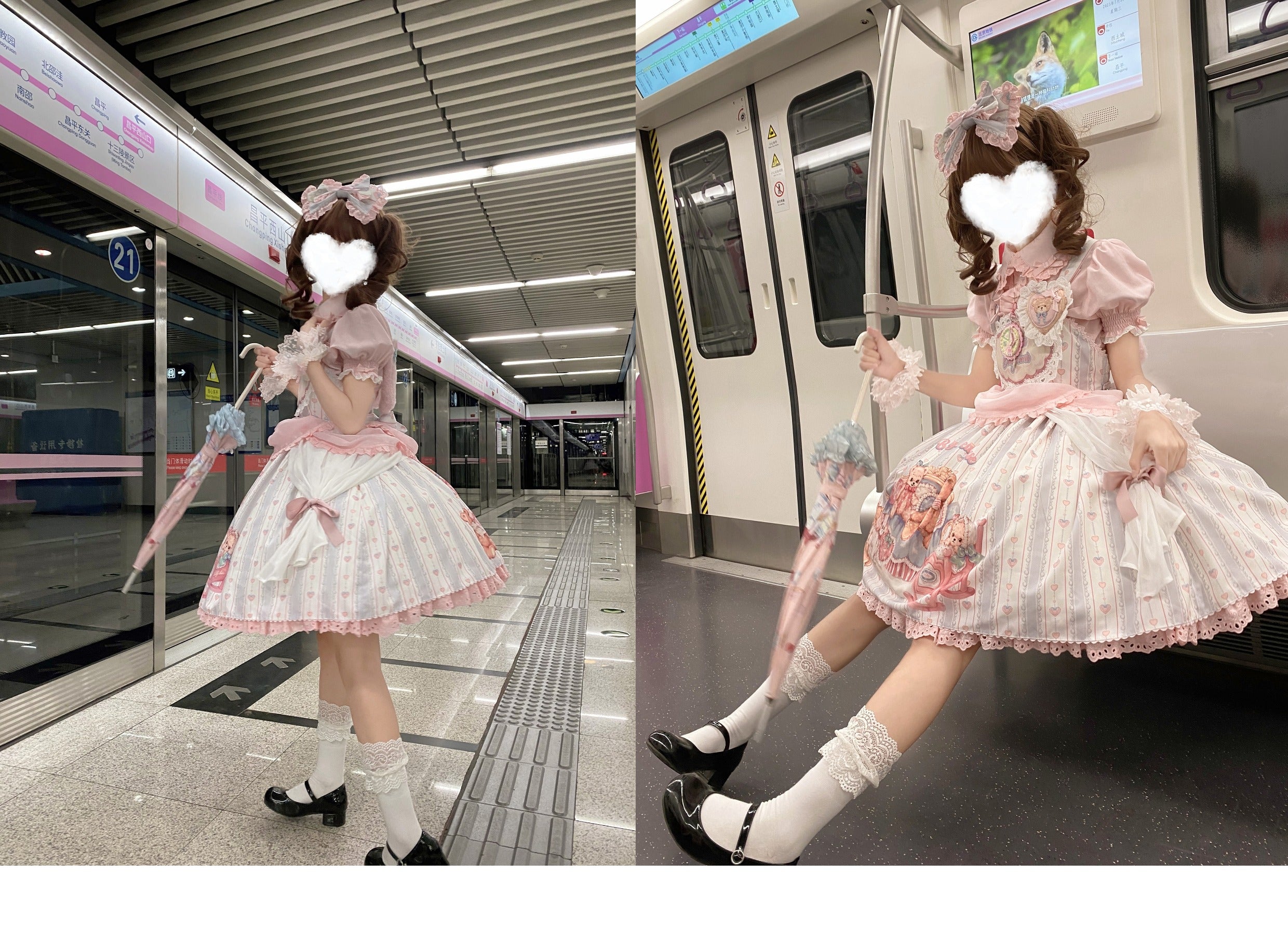 Barbie Bear - Sweet Lolita Bear Print JSK and OP and Accessories - image 5