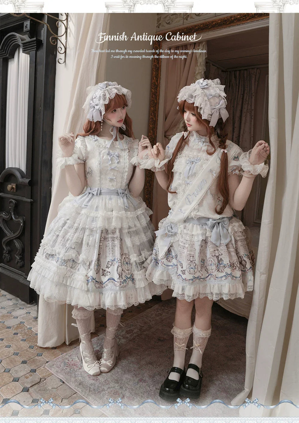 Finnish Antique Cabinet - Sweet Lolita Antique Cabinet Printed OP & JSK Dress with Bows - image 11