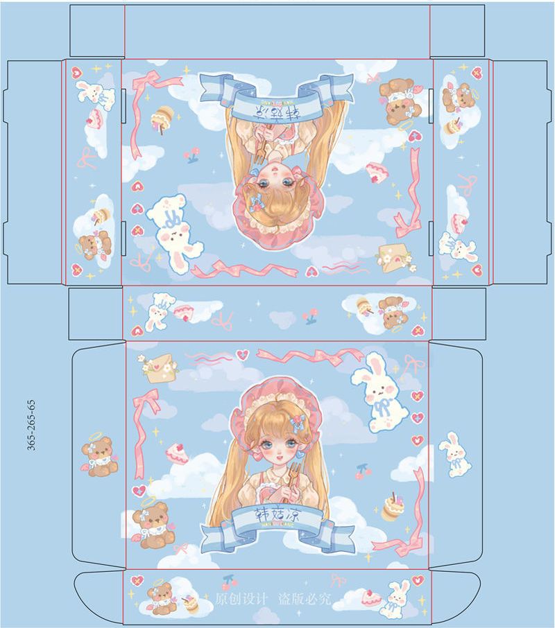Strawberry Tale Sweet Lolita Strawberry Print JSK - image 26