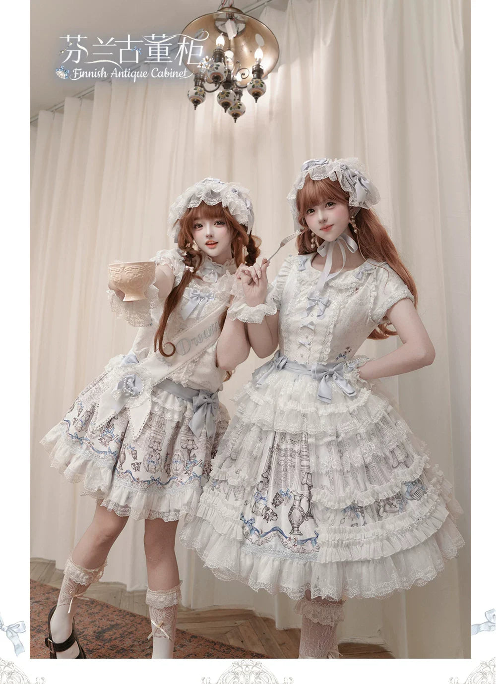 Finnish Antique Cabinet - Sweet Lolita Antique Cabinet Printed OP & JSK Dress with Bows - image 12