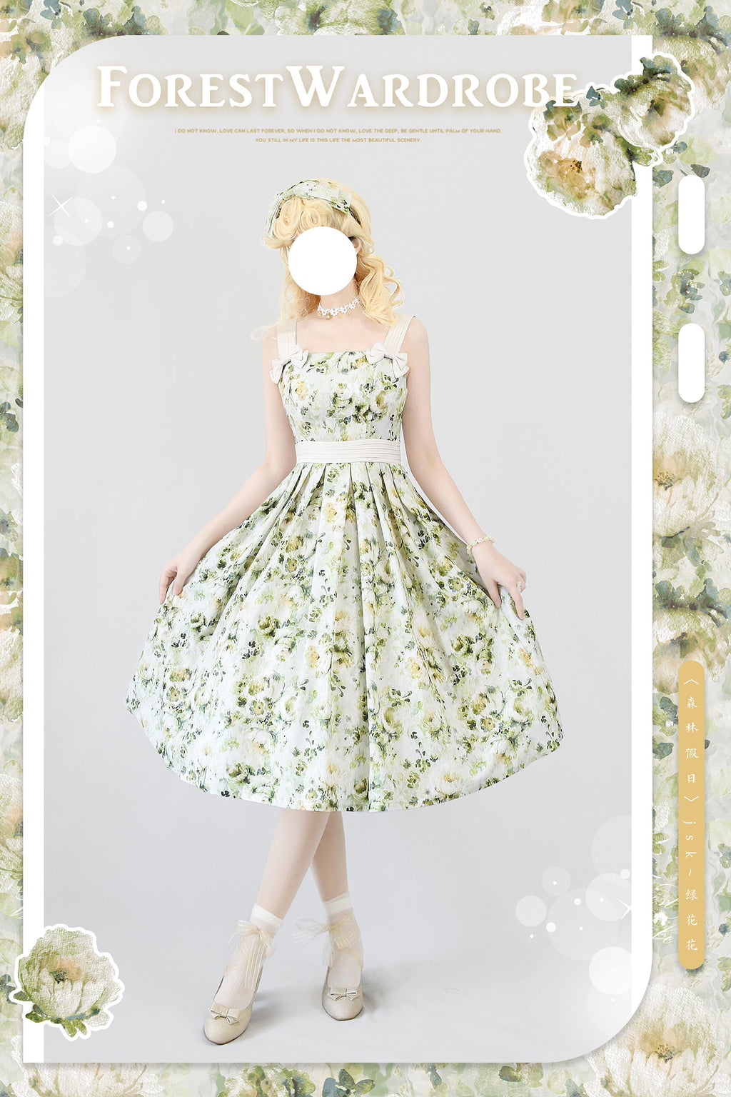 Forest Holiday - Elegant Lolita Foral Print JSK Dress Multicolors - image 17
