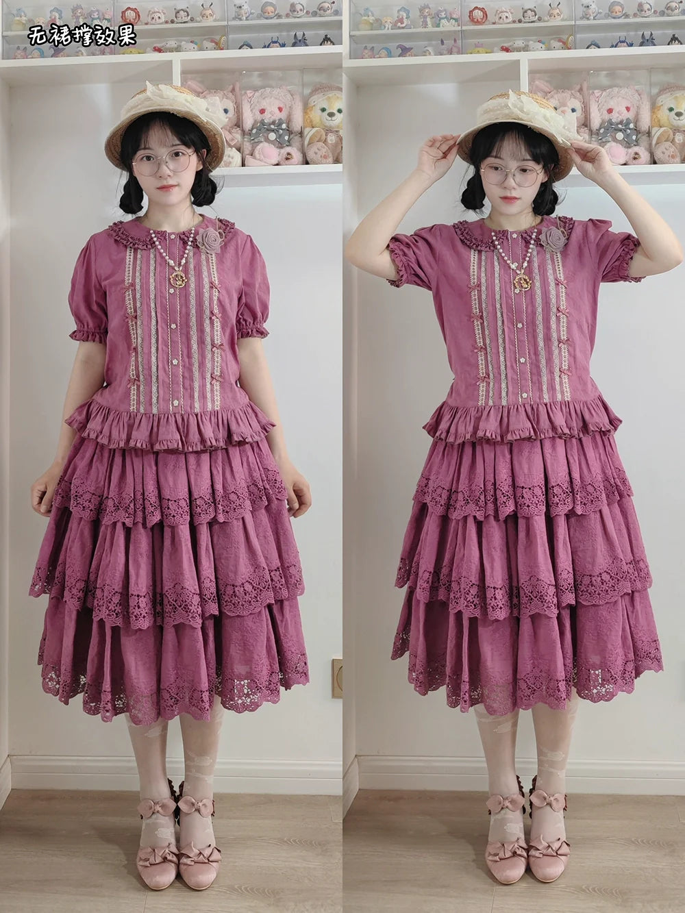 Forest Waltz - Classic Lolita Tiered Skirt Multi-layer Embroidered SK - image 60