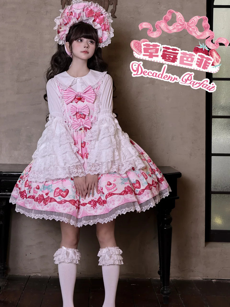 Strawberry Parfait - Strawberry Print Sweet Lolita JSK Dress, Side Pocket and Accessories - image 7