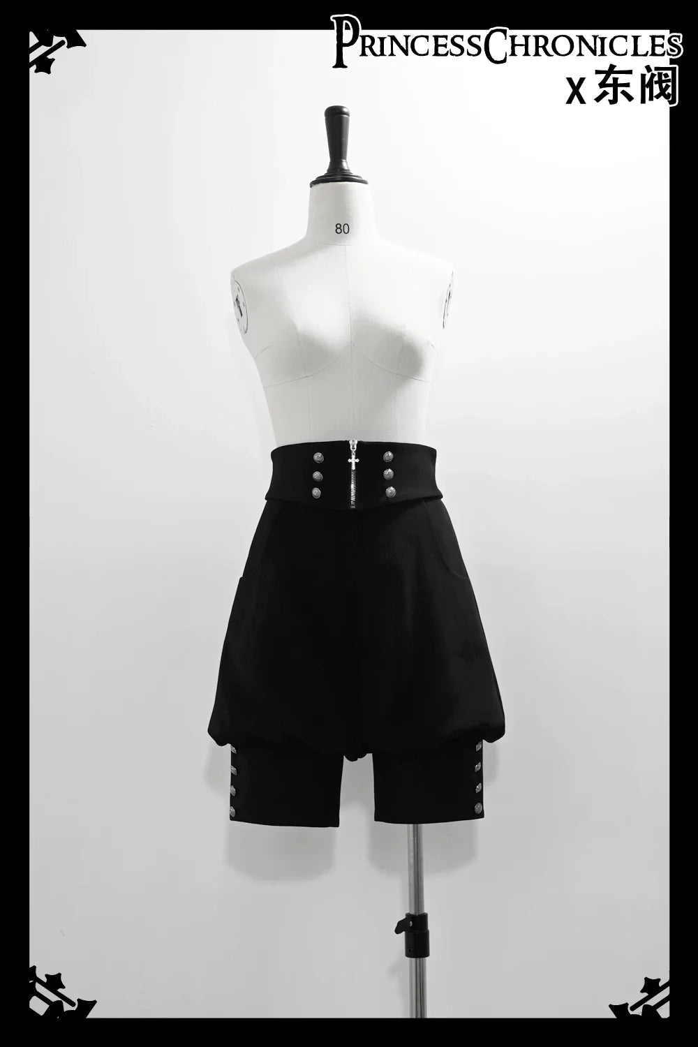 Ashes - Vintage Ouji Lolita Blouse and Shorts Set - image 9