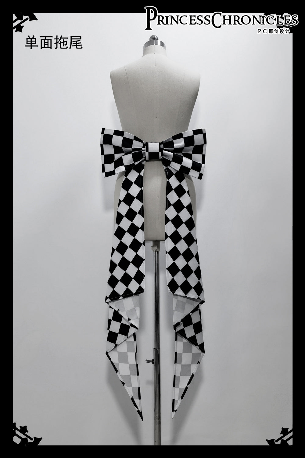 Rabbit Theater Chessboard Ouji Fashion Shirt Set - image 50