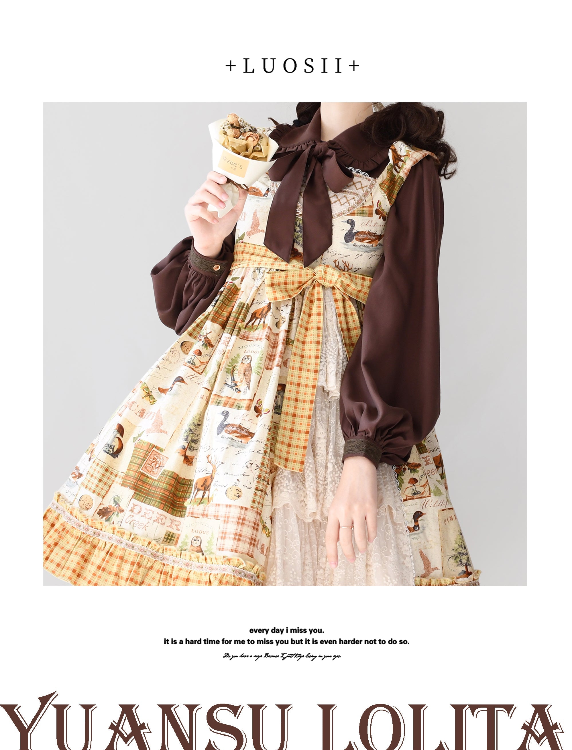 Mayer's Whisper - Vintage Lolita Large Sleeve Blouse - image 32