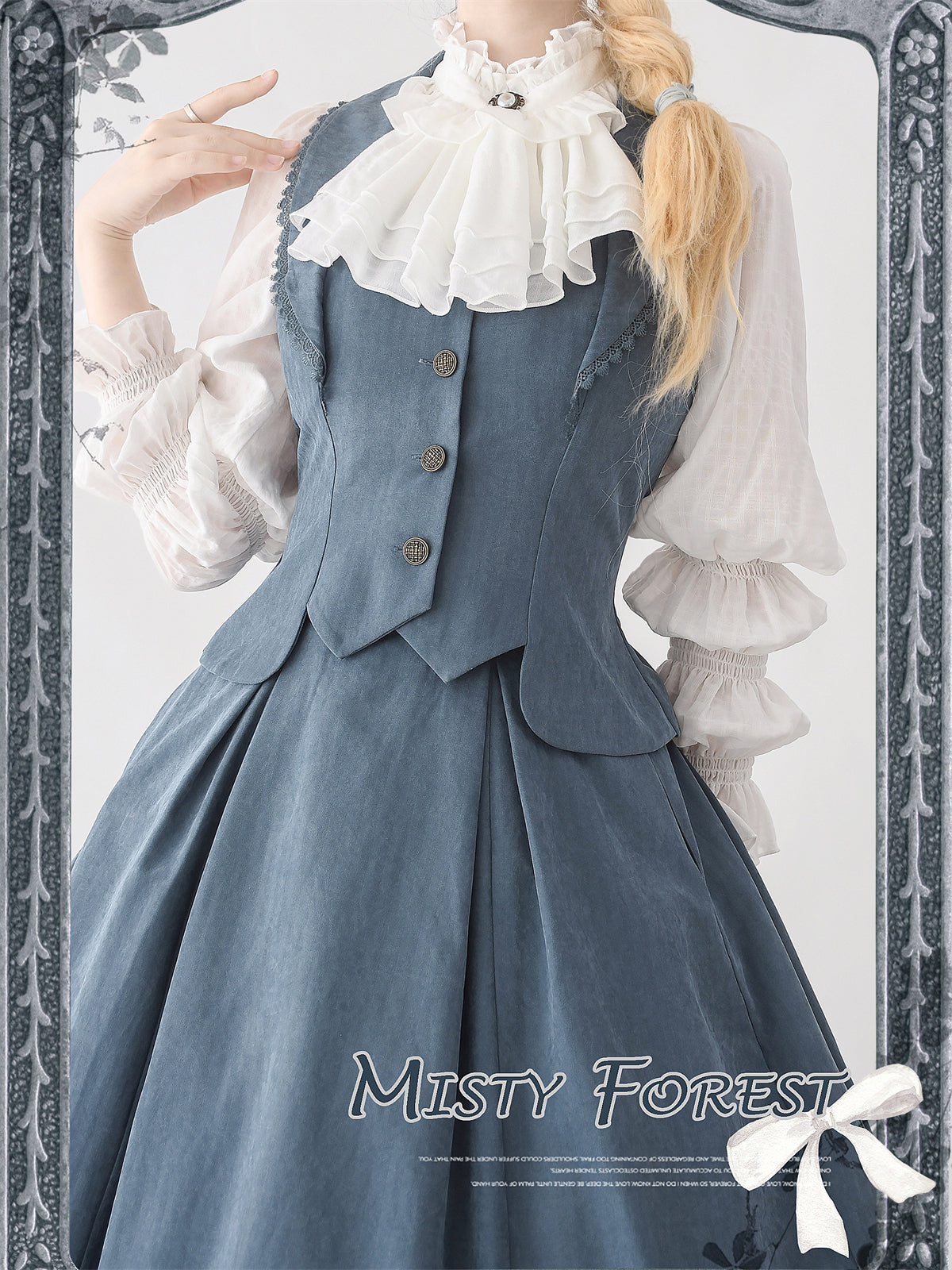Misty Forest Elegant Vintage Lolita Fishbone Long Skirt and Vest - image 11