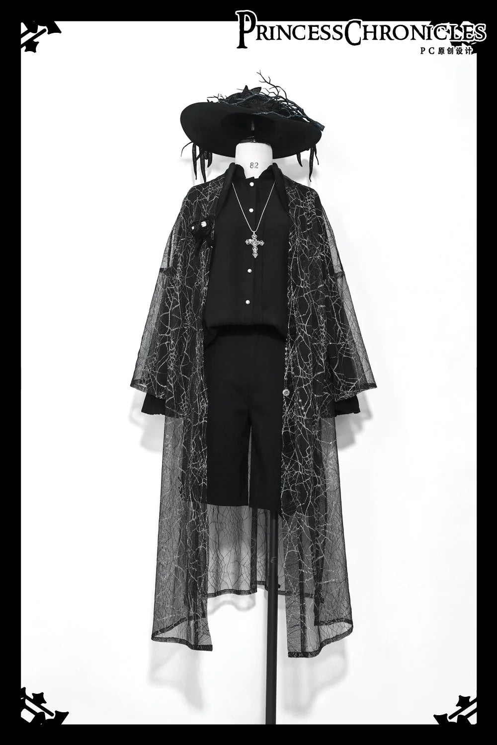 Floating Phantom - Ouji Fashion Shirt, Long Sleeve Collection - image 23