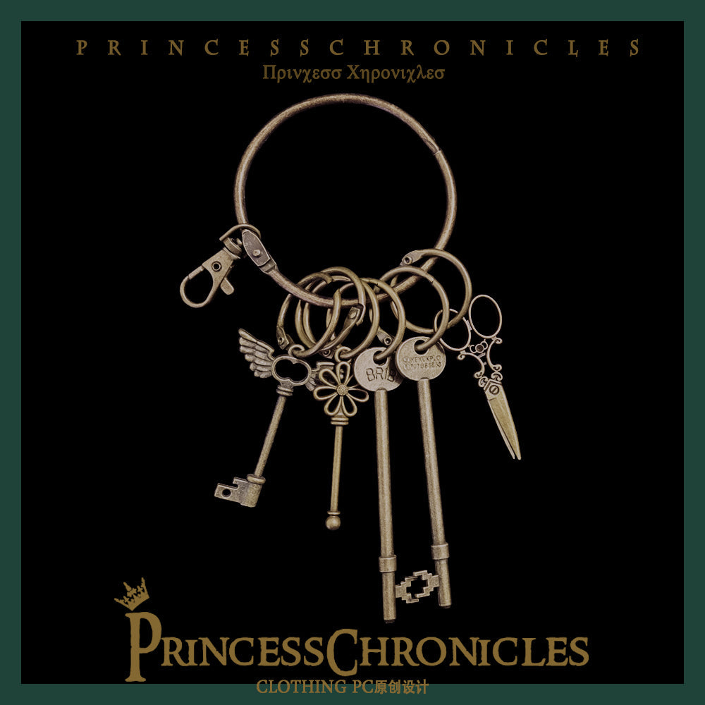 Almes - Ouji Lolita Waist Pendants - image 2