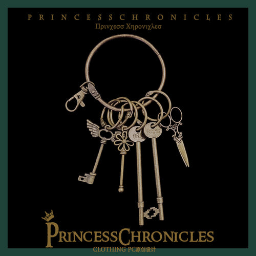 Almes - Ouji Lolita Waist Pendants - image 2
