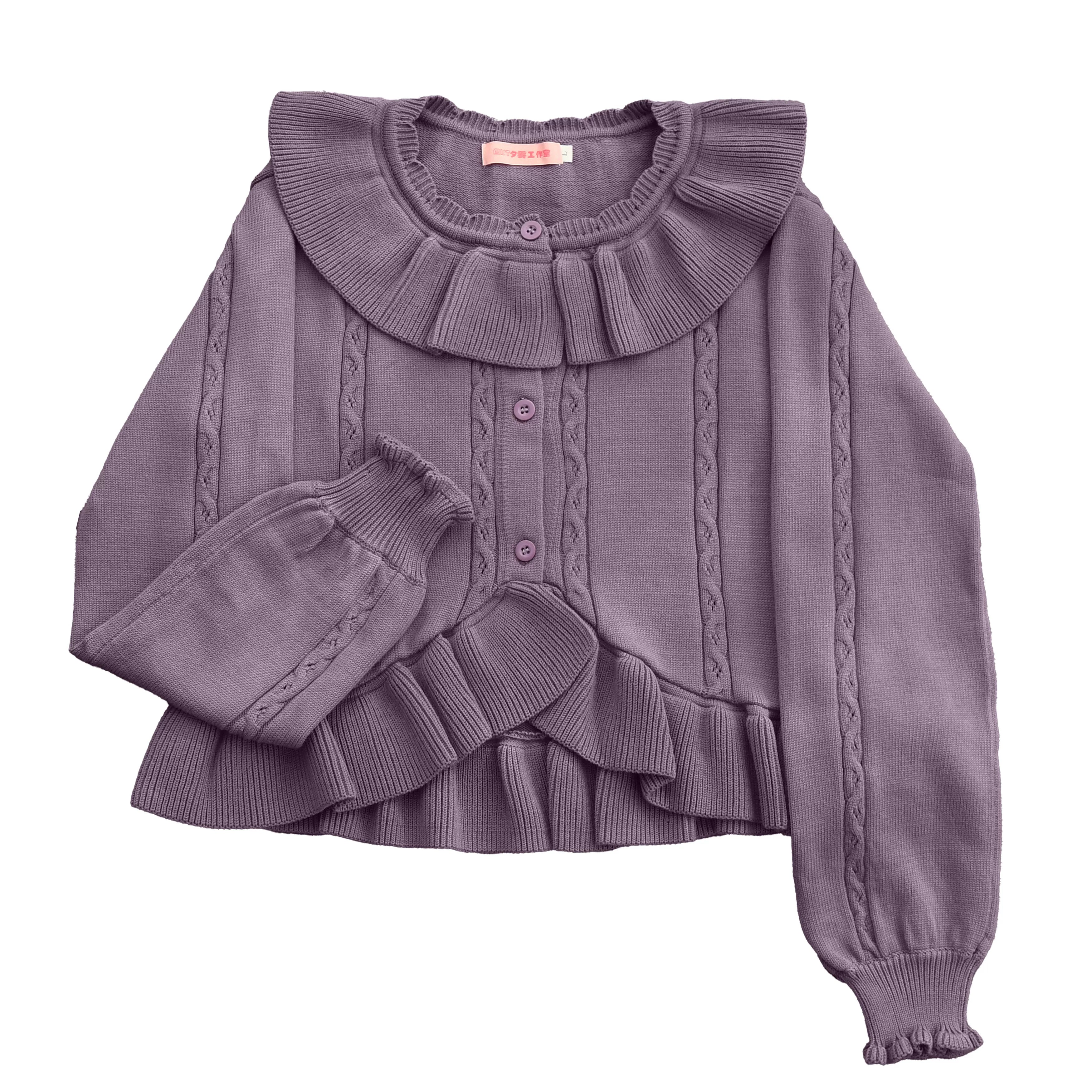 Hot Chocolate - Ruffled Lolita Cardigan - image 14