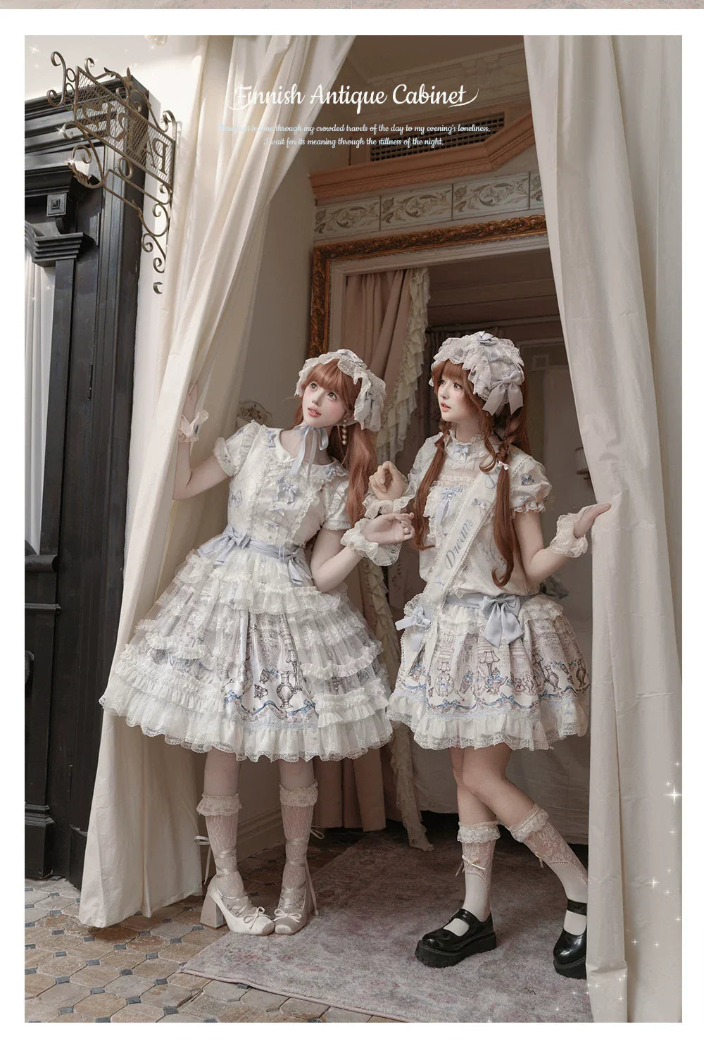 Finnish Antique Cabinet - Sweet Lolita Antique Cabinet Printed OP & JSK Dress with Bows - image 2