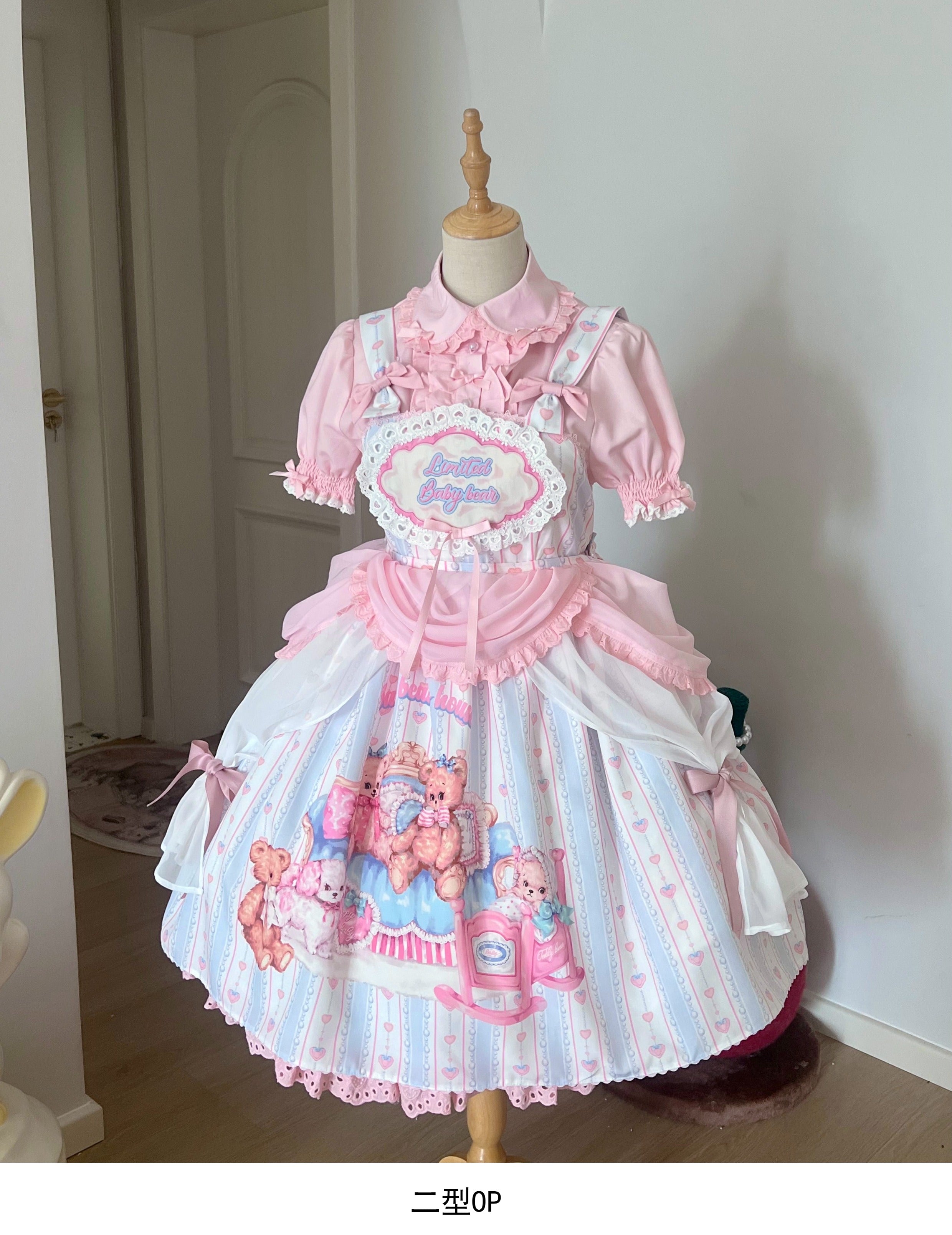 Barbie Bear - Sweet Lolita Bear Print JSK and OP and Accessories - image 8