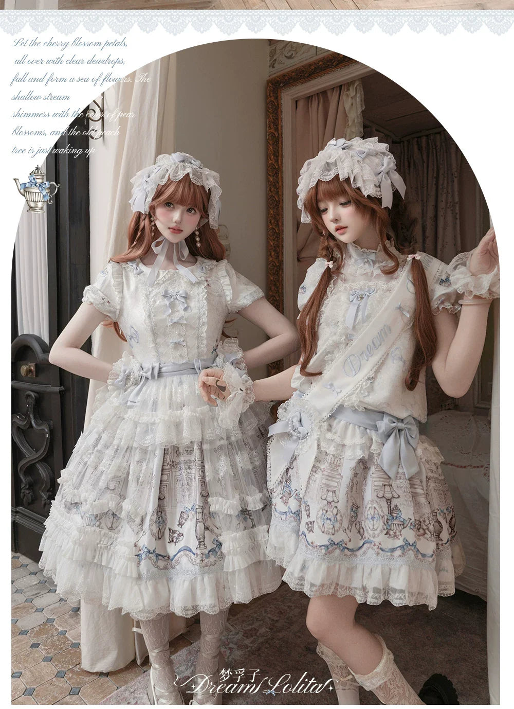 Finnish Antique Cabinet - Sweet Lolita Antique Cabinet Printed OP & JSK Dress with Bows - image 9
