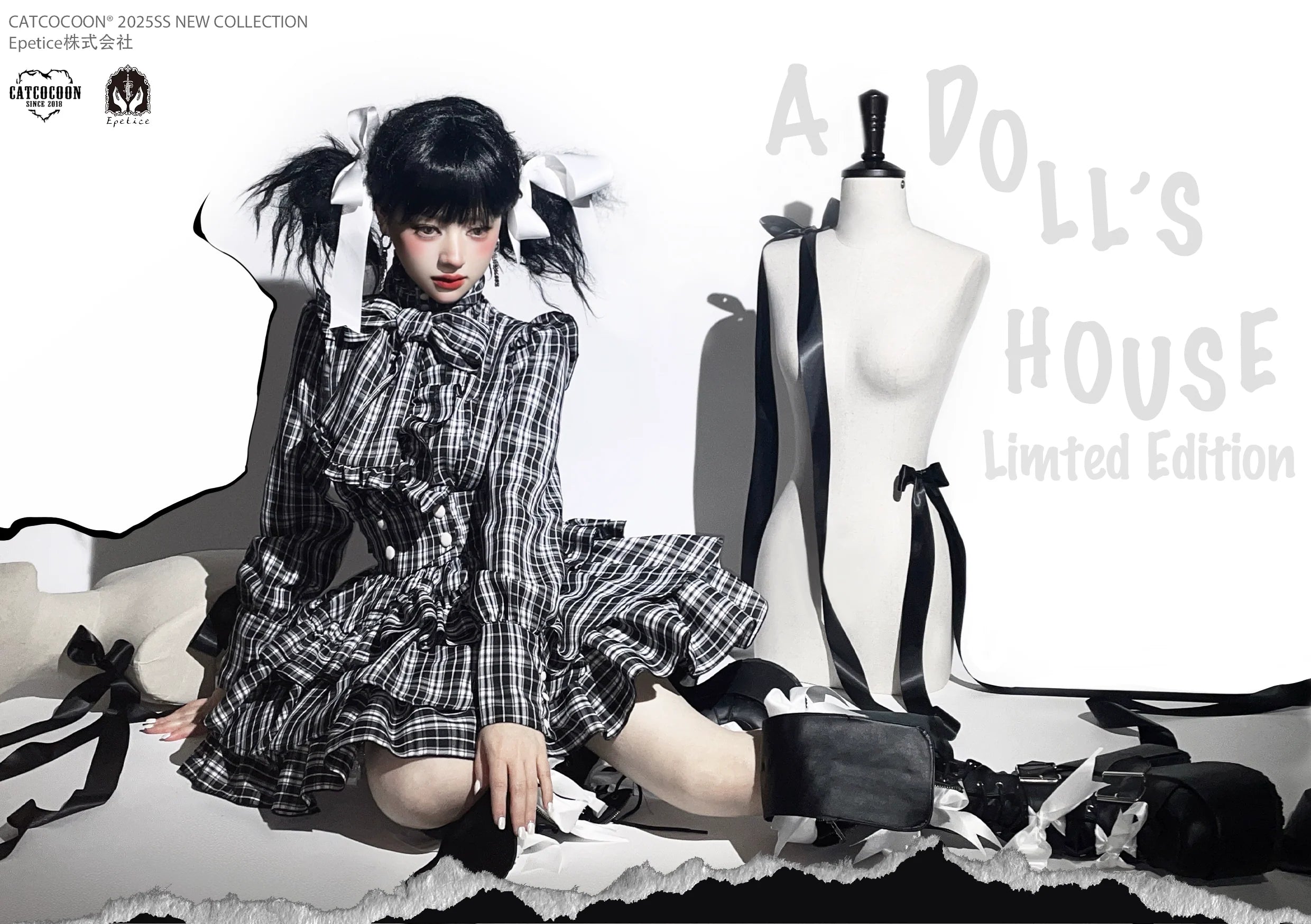 Humanoid Gift Box - Plaid Gothic Lolita Blouse & SK - image 6