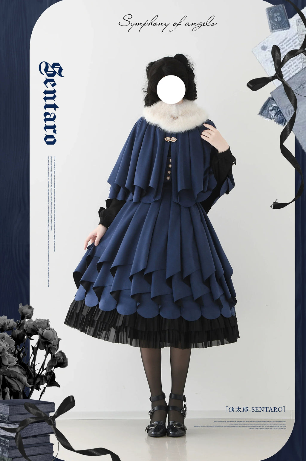 Molten Snowtop - Classic Lolita SK, Cape With Detachable Collar - image 9