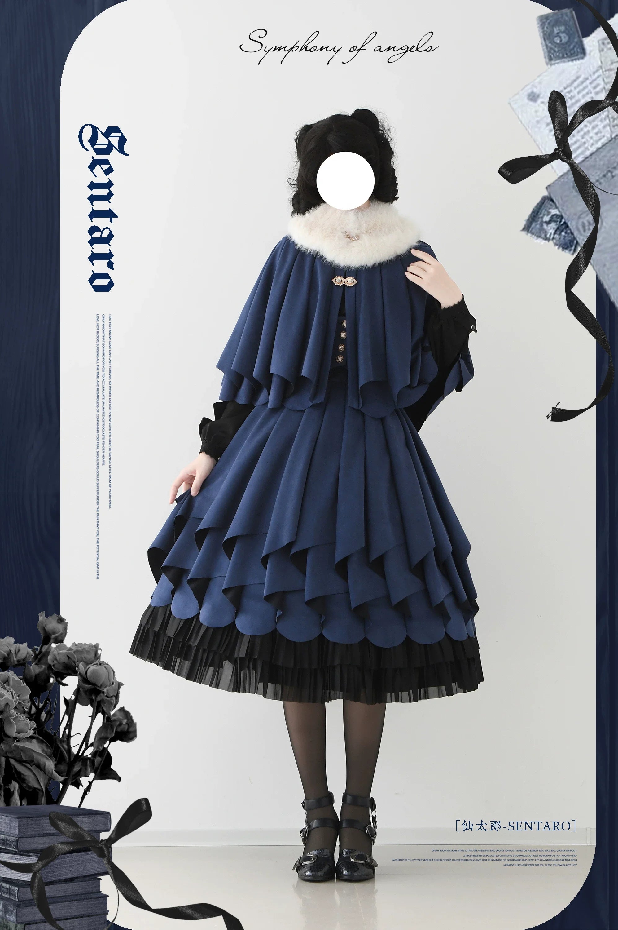 Molten Snowtop - Classic Lolita SK, Cape With Detachable Collar - image 9