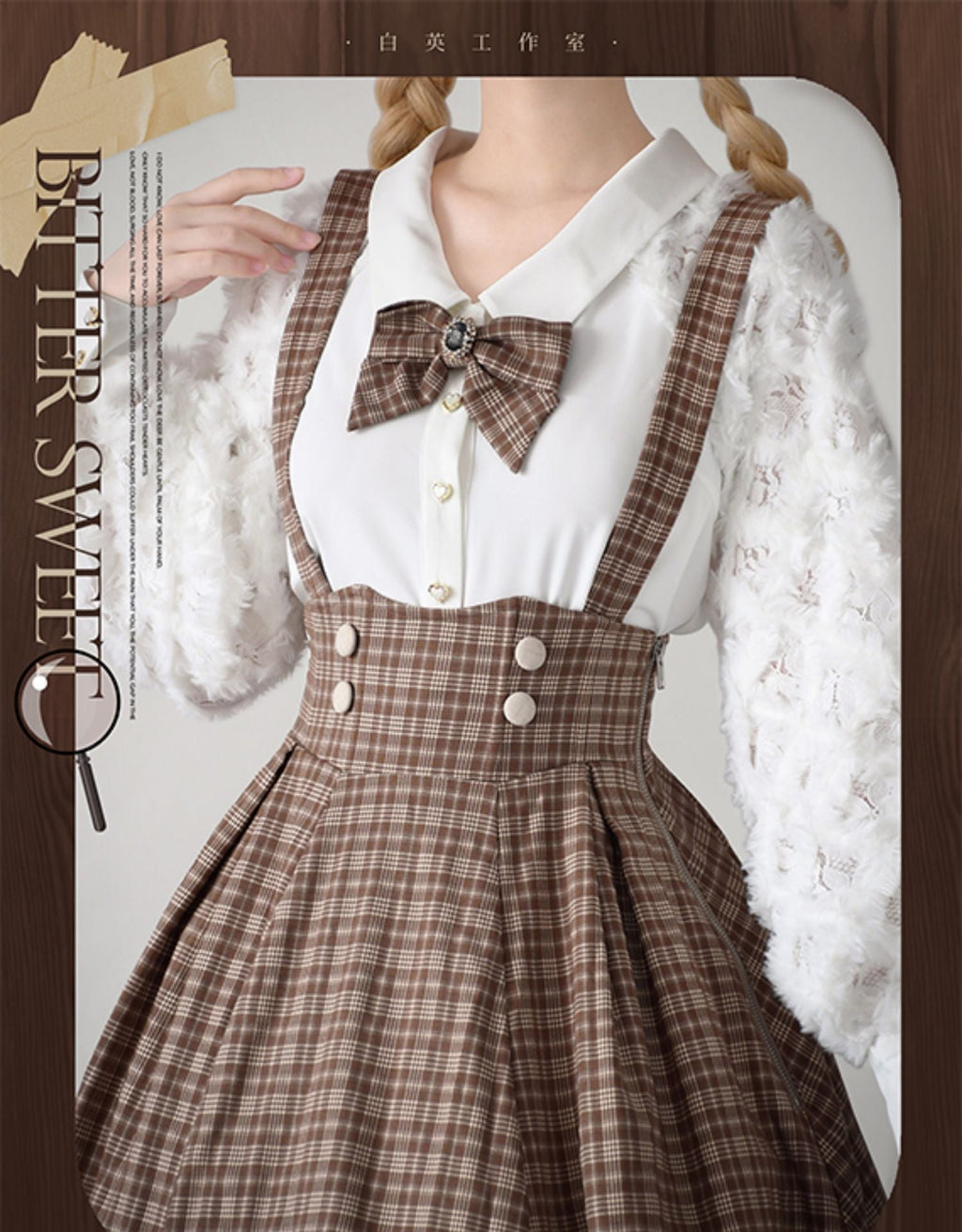 Vintage Lolita Skirt Fishbone Tartan Super High Waist SK - image 11