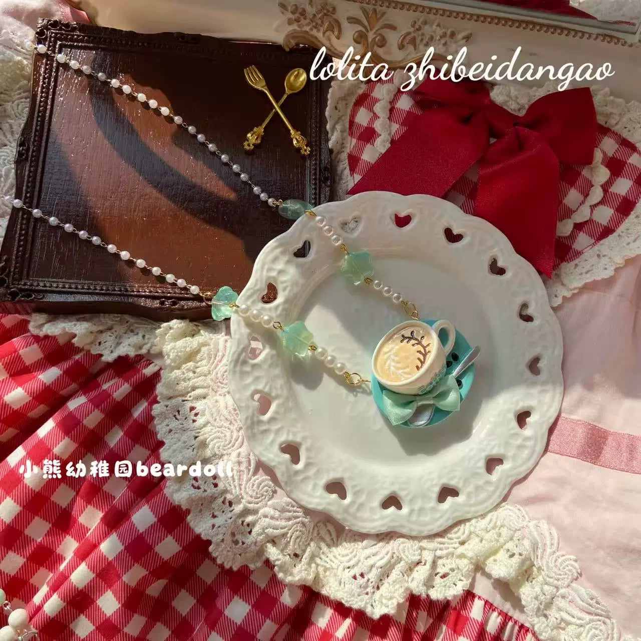 Old School Lolita Beaded Necklace, Coffee Cup Pendant - image 5