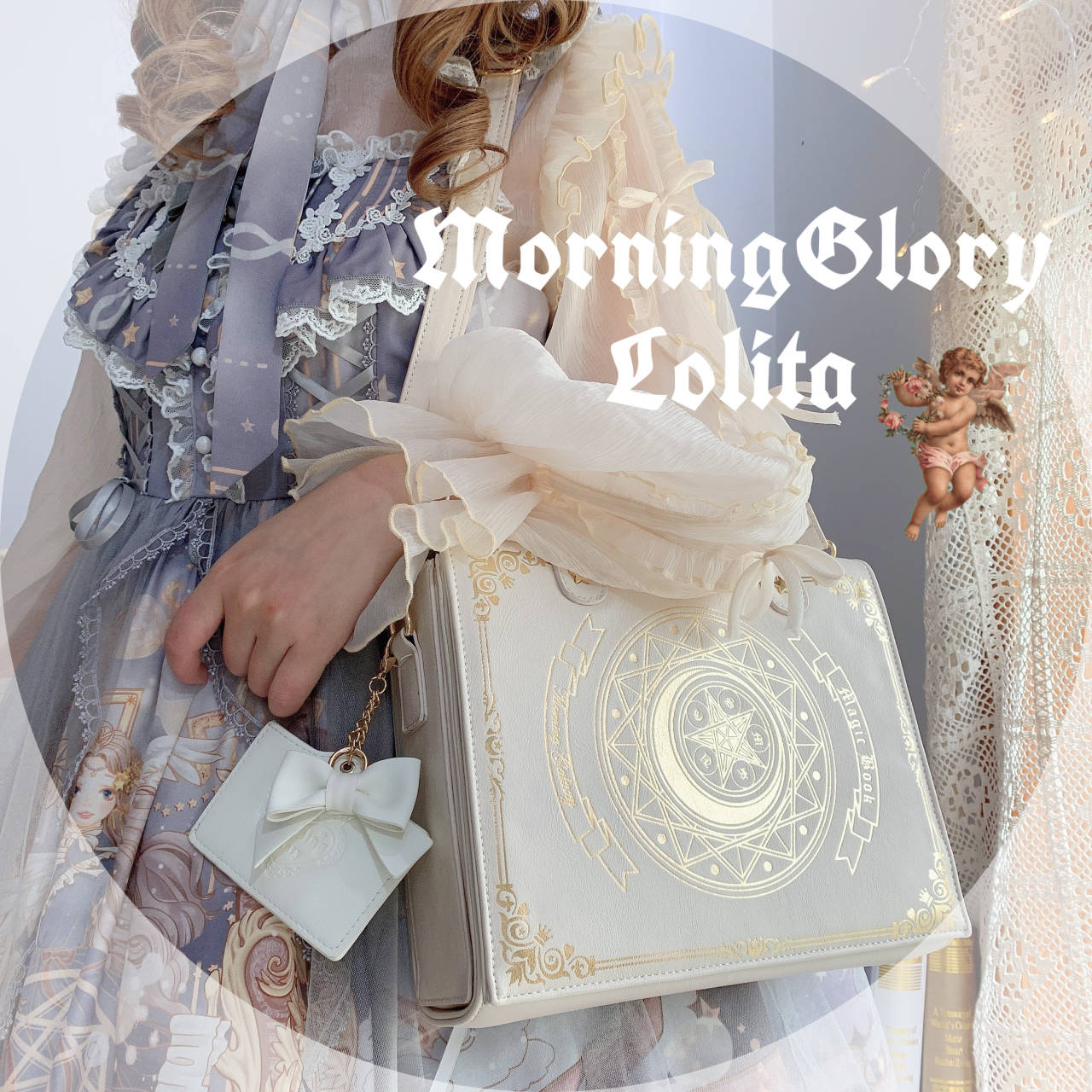Star and Moon Magic Book Lolita Crossbody Bag in Two Sizes - image 4