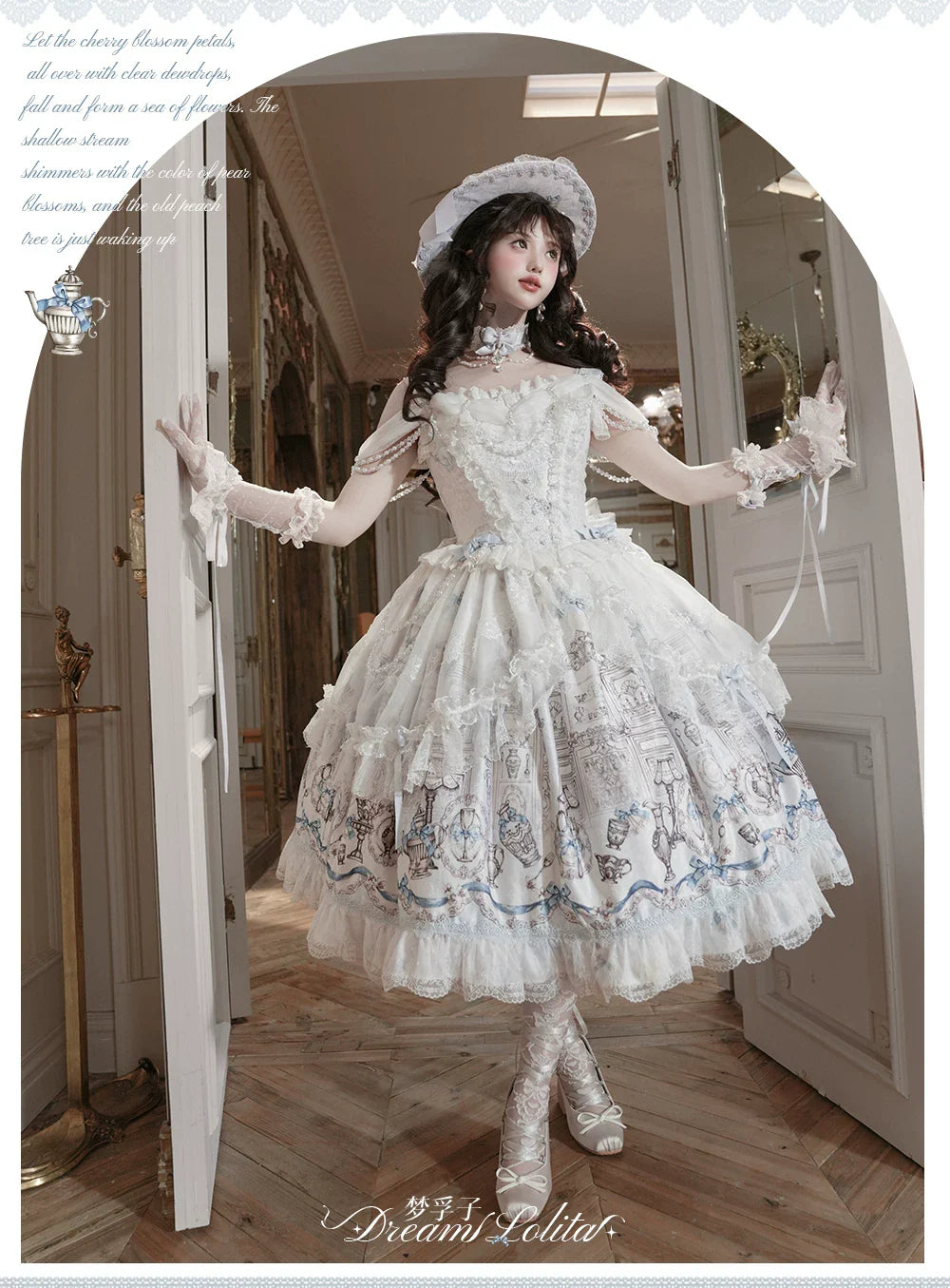 Finnish Antique Cabinet - Sweet Lolita Antique Cabinet Printed OP & JSK Dress with Bows - image 7