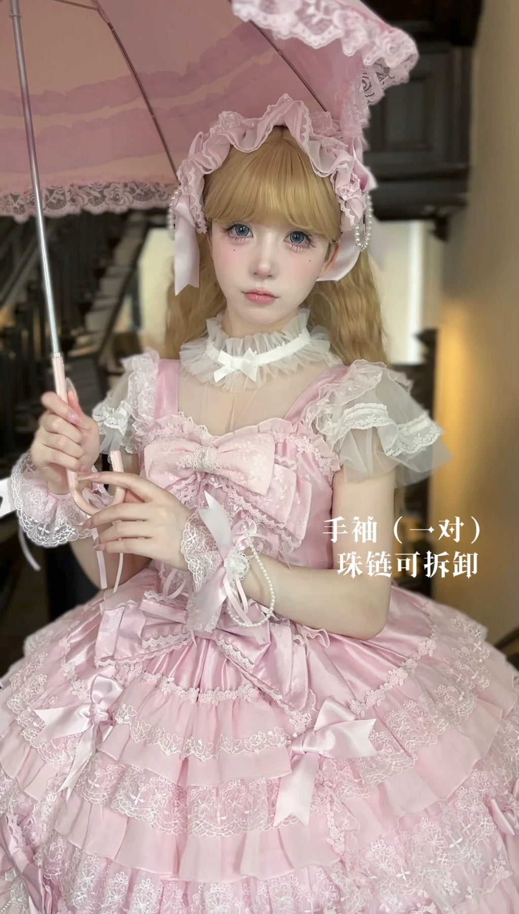 Love Descends - Wedding Lolita JSK Dress, White Blouse and Accessories - image 17