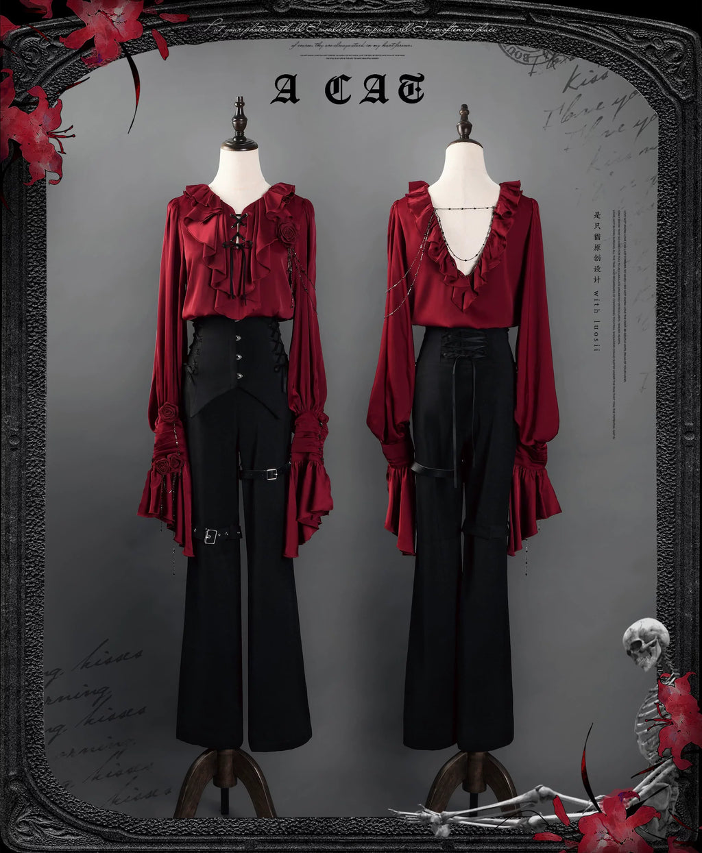 Ouji Lolita V-Line Backless Blouse & Slight Flare Pants - image 5