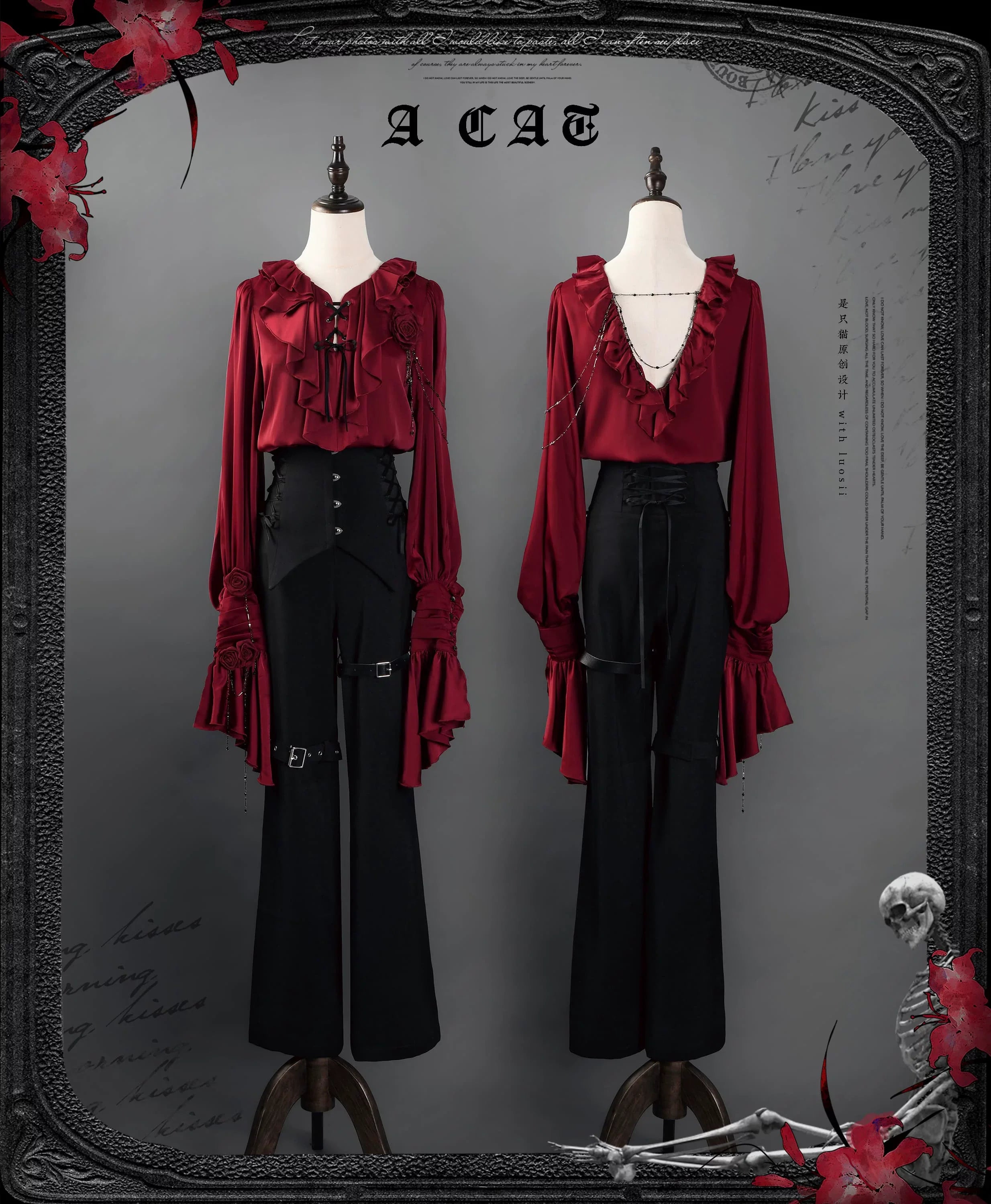 Ouji Lolita V-Line Backless Blouse & Slight Flare Pants - image 5
