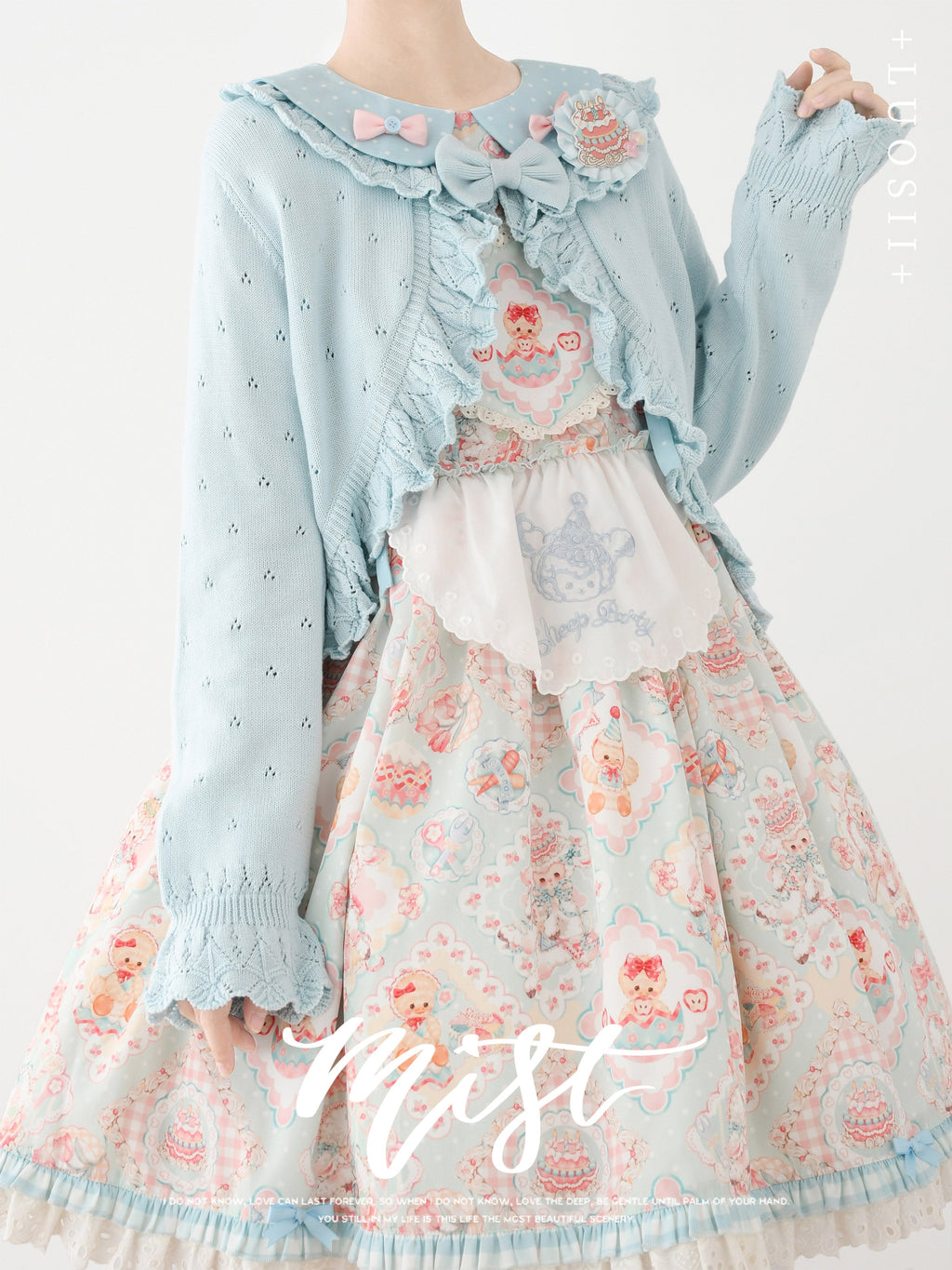 Nainai - Vintage Lolita Knitted Cardigan - image 1