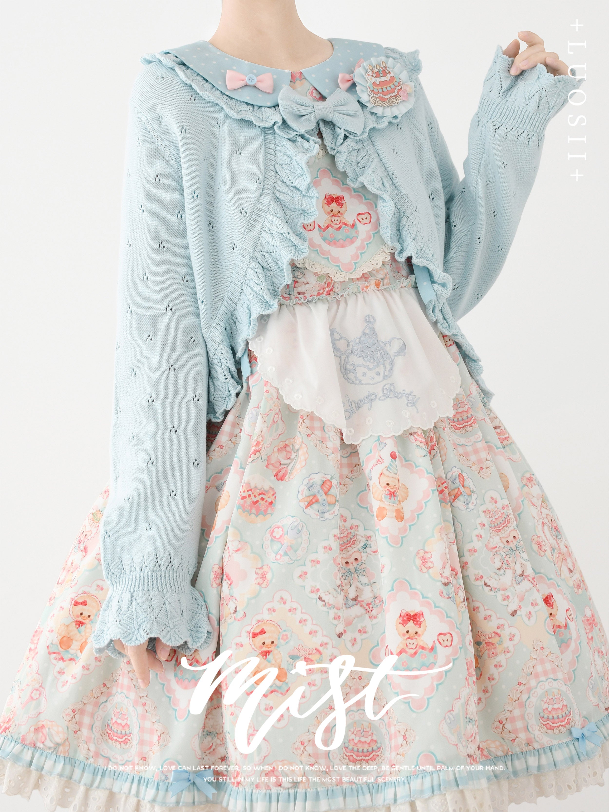 Nainai - Vintage Lolita Knitted Cardigan - image 1