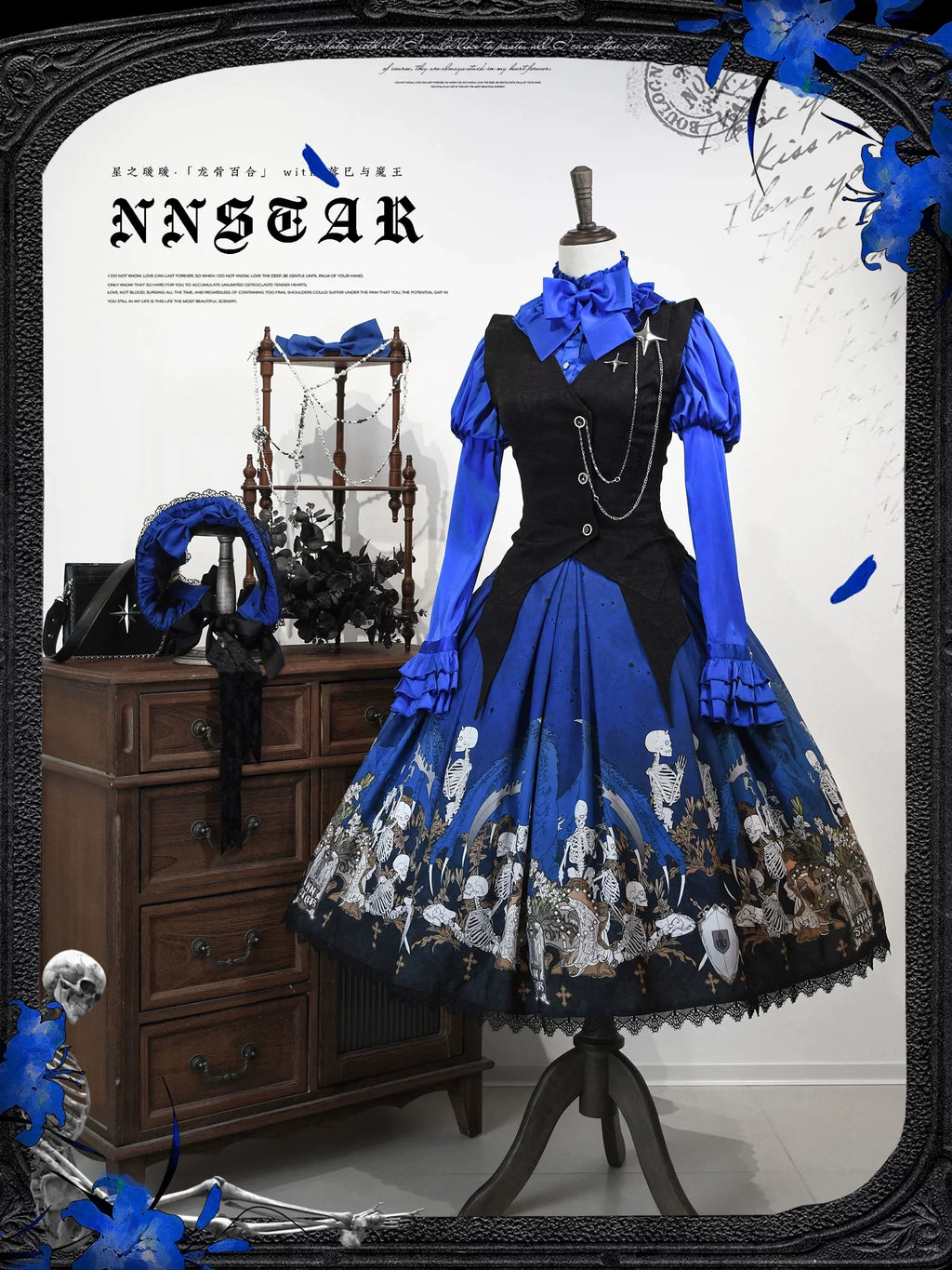 Dragon Bone Lily - Vintage Gothic Lolita Dragon & Skeleton Print JSK Dress and Accessories - image 23