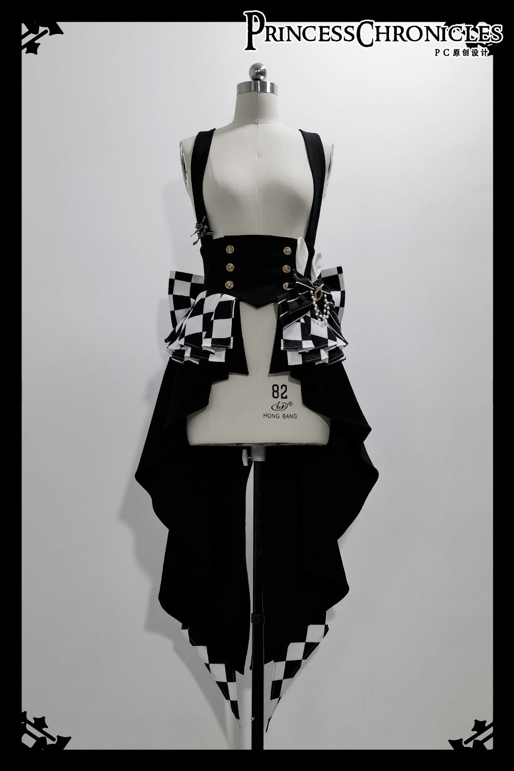 Rabbit Theater Chessboard Ouji Fashion Shirt Set - image 18