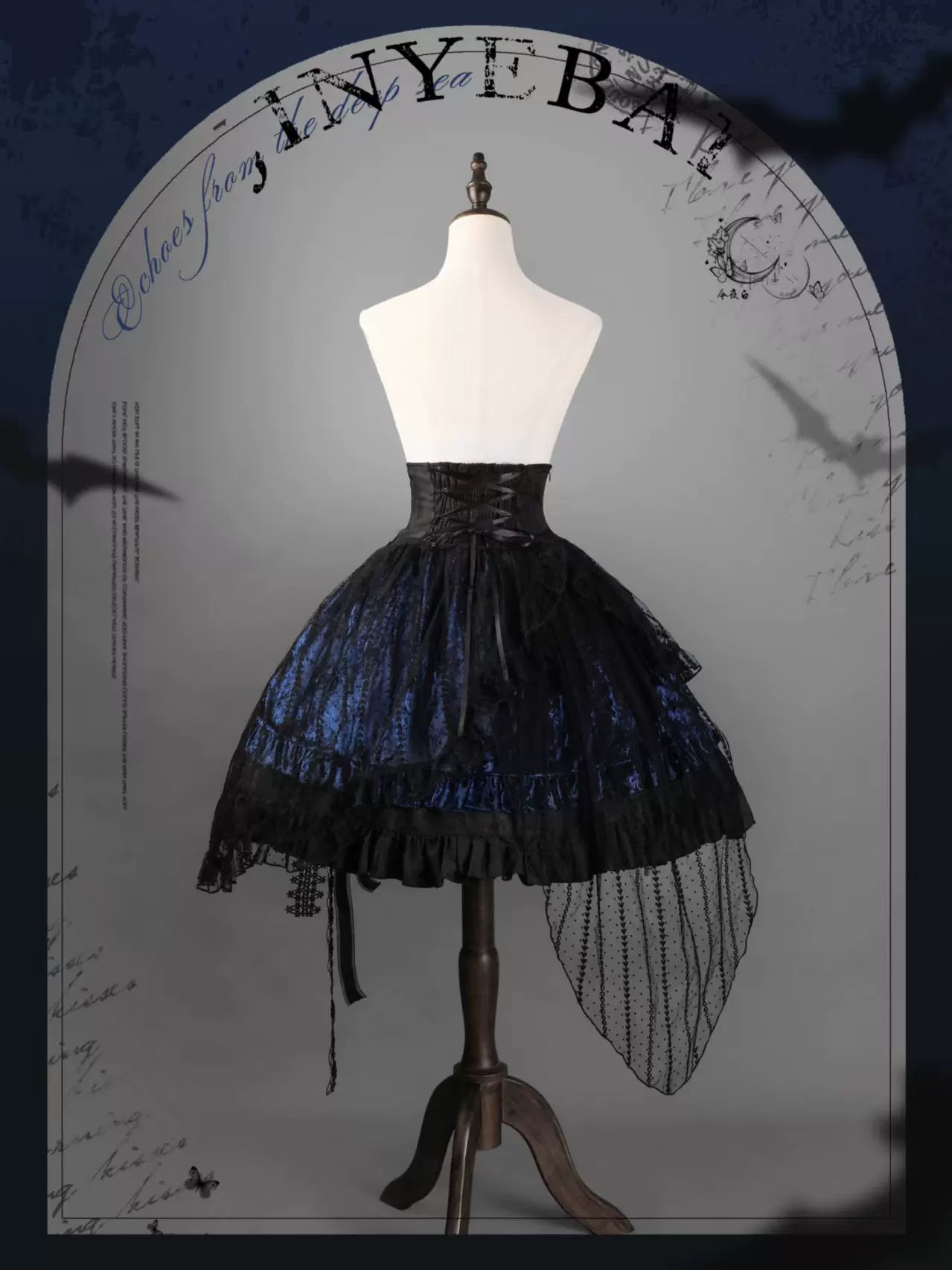 Abyssal Echo - Mermaid Inspired Ouji Shirt and Side-Zipper SK Collection - image 16