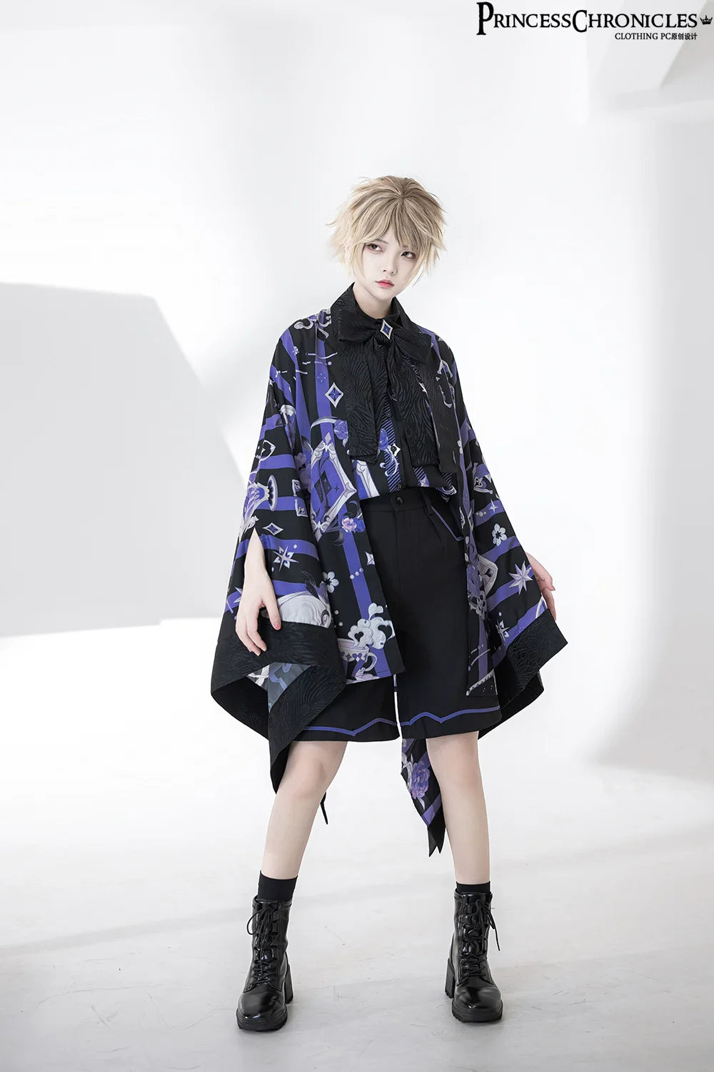Vintage Printed Ouji Haori Outerwear - image 12