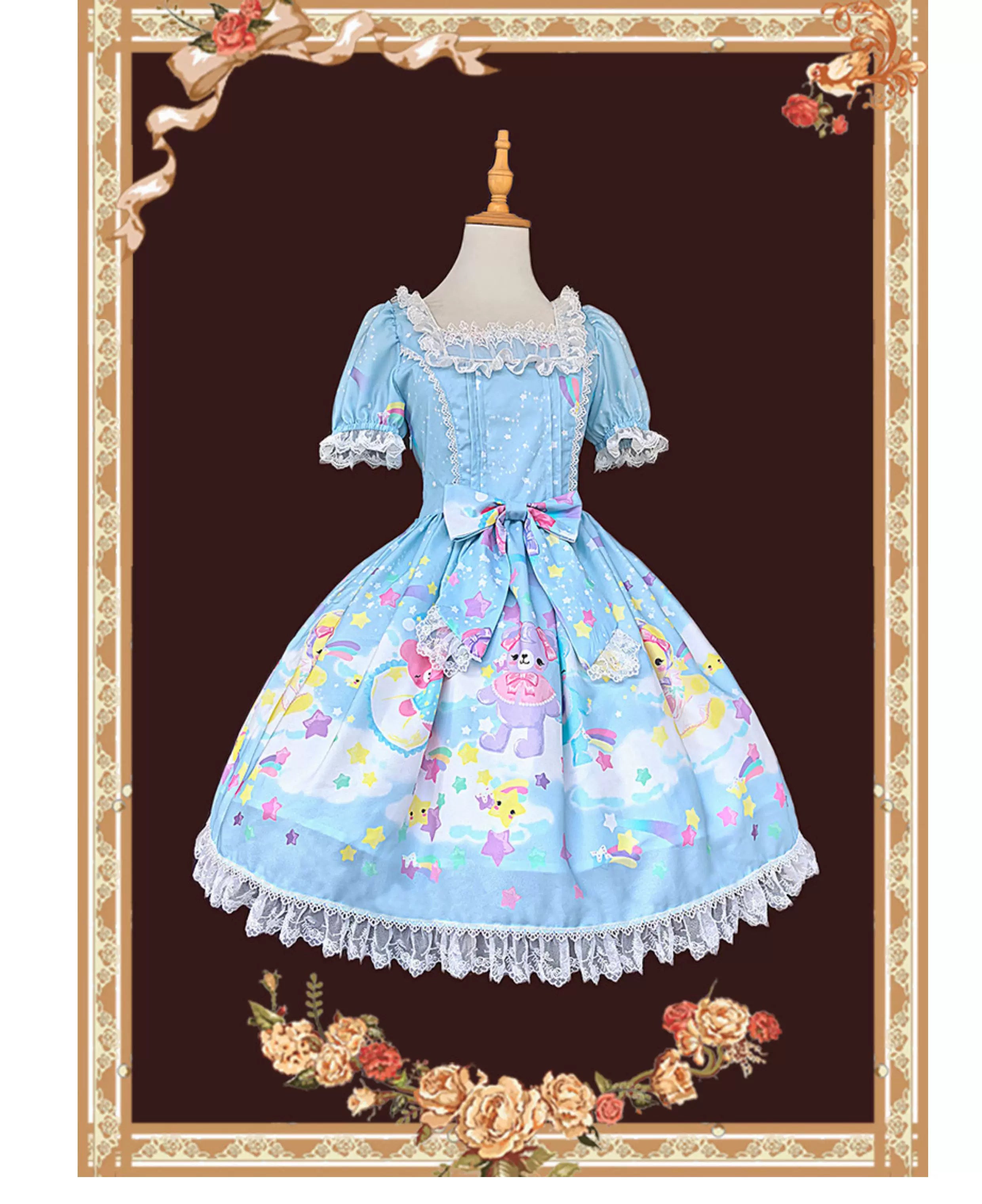 Sleepy Bear - Kawaii Lolita Bear and Star Printed Dress and Accessories - image 4
