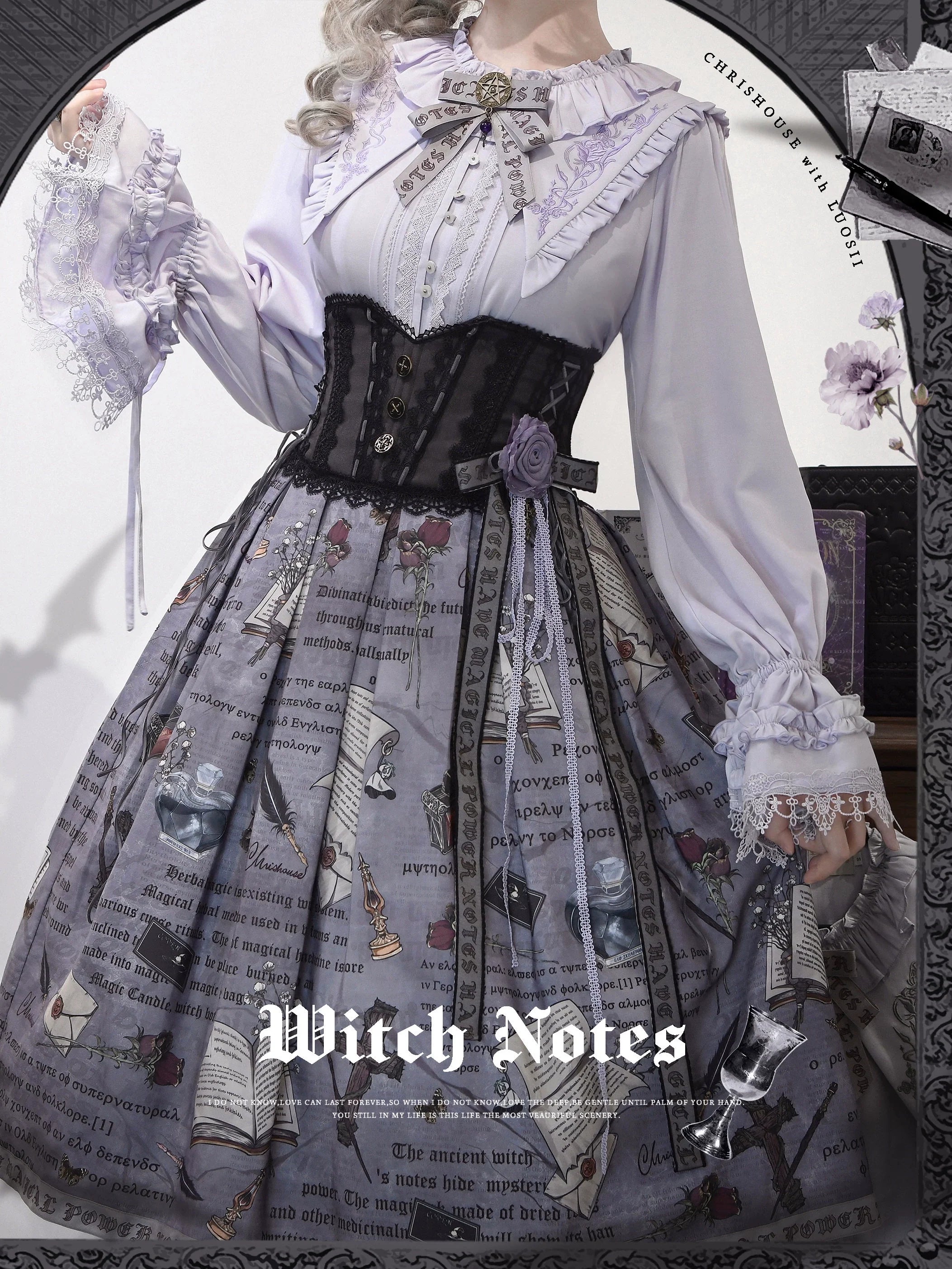Witch Notes - Gothic Lolita Embroidered Dress Suit, Cross and Rose Print - image 25