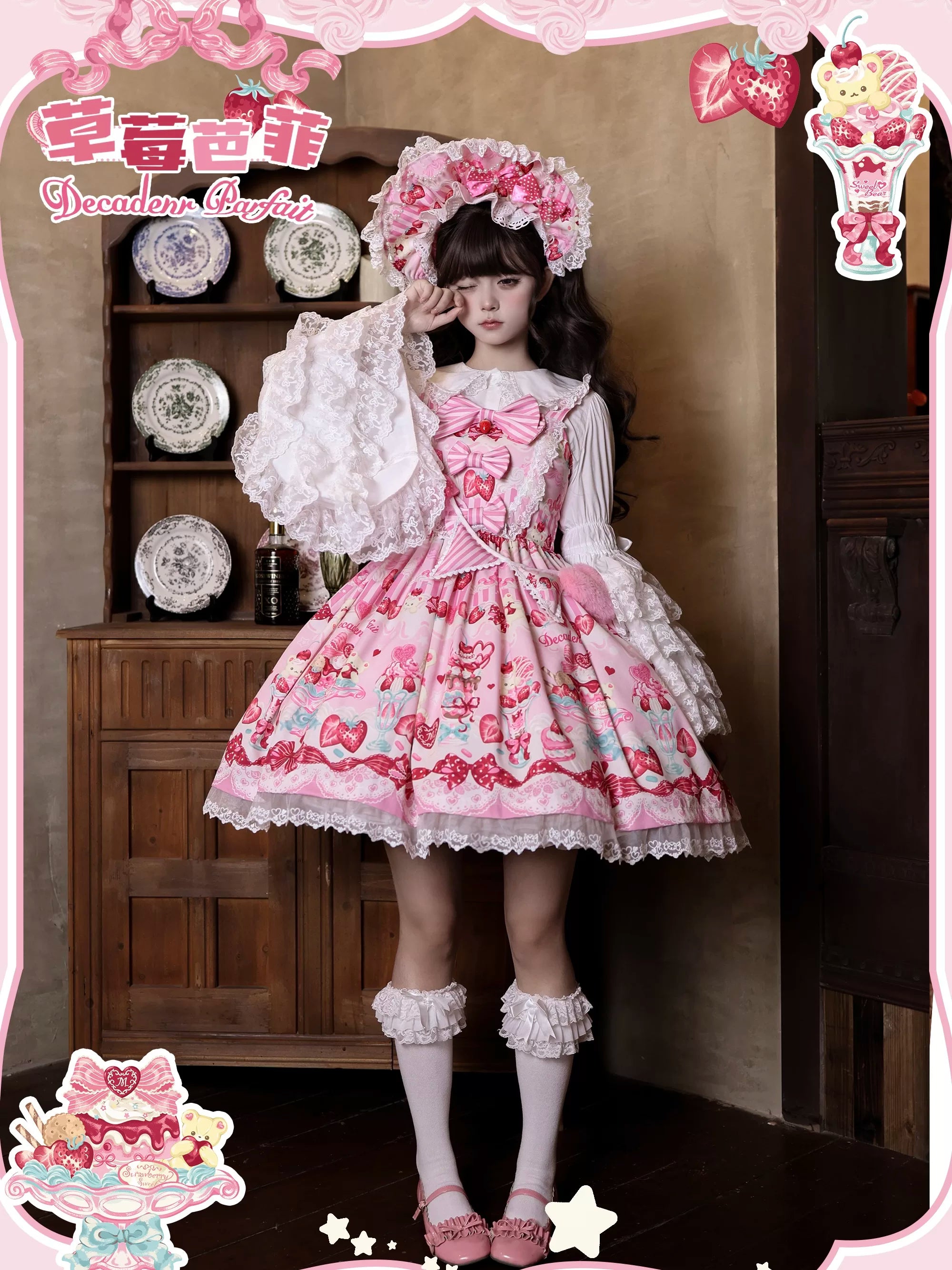 Strawberry Parfait - Strawberry Print Sweet Lolita JSK Dress, Side Pocket and Accessories - image 5