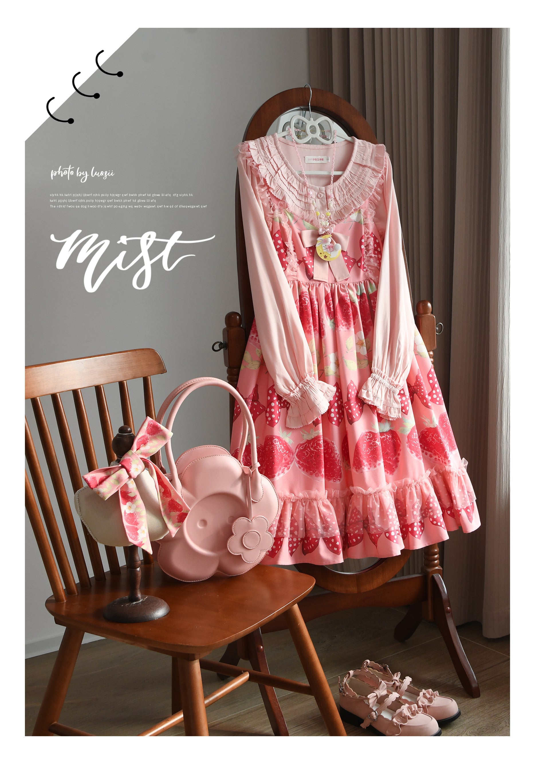 Wine Drunk Rose - Sweet Cotton Lolita Blouse with Ruffles and Pleats - image 1