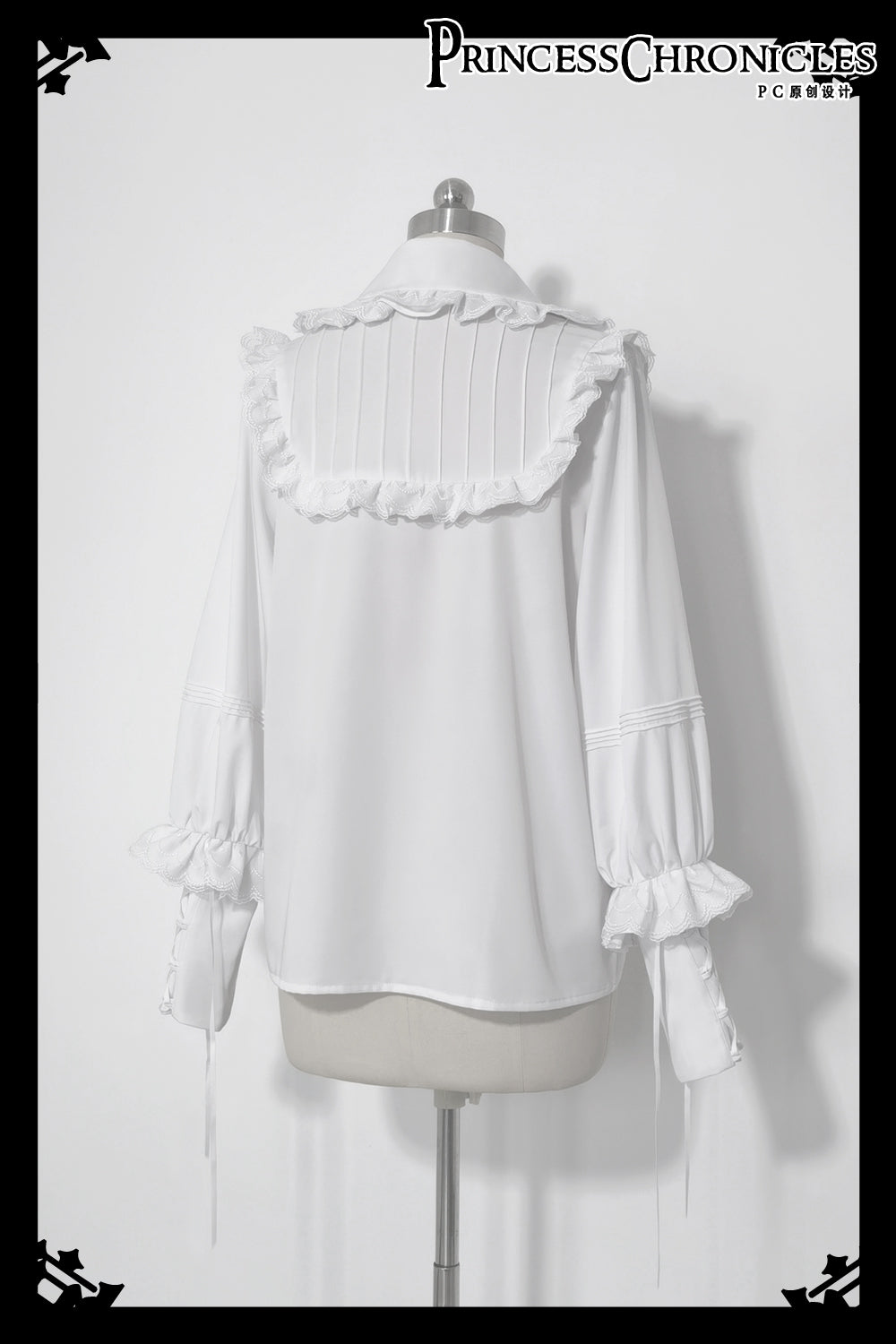 Rabbit Theater Chessboard Ouji Fashion Shirt Set - image 9