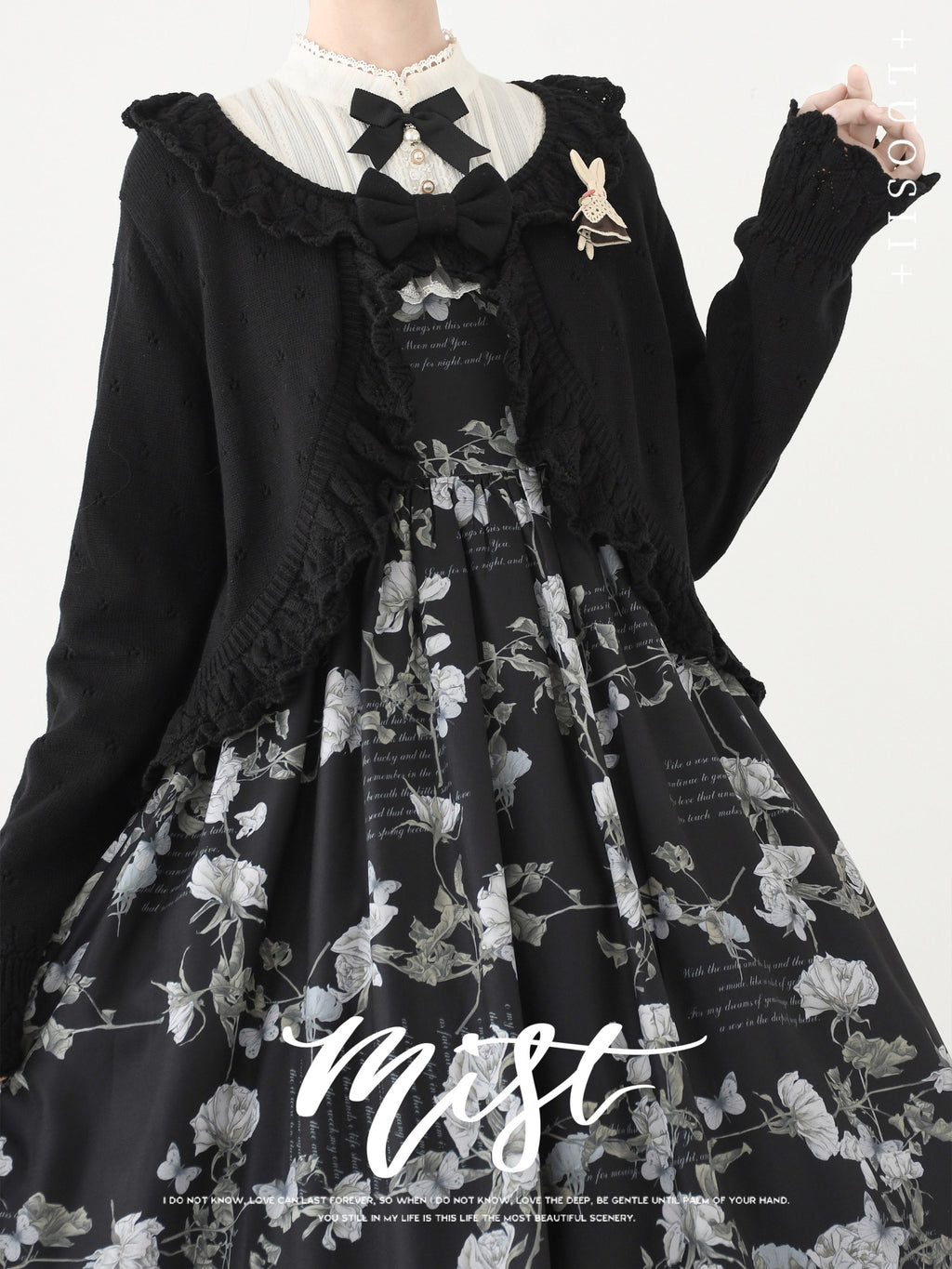 Nainai - Vintage Lolita Knitted Cardigan - image 11