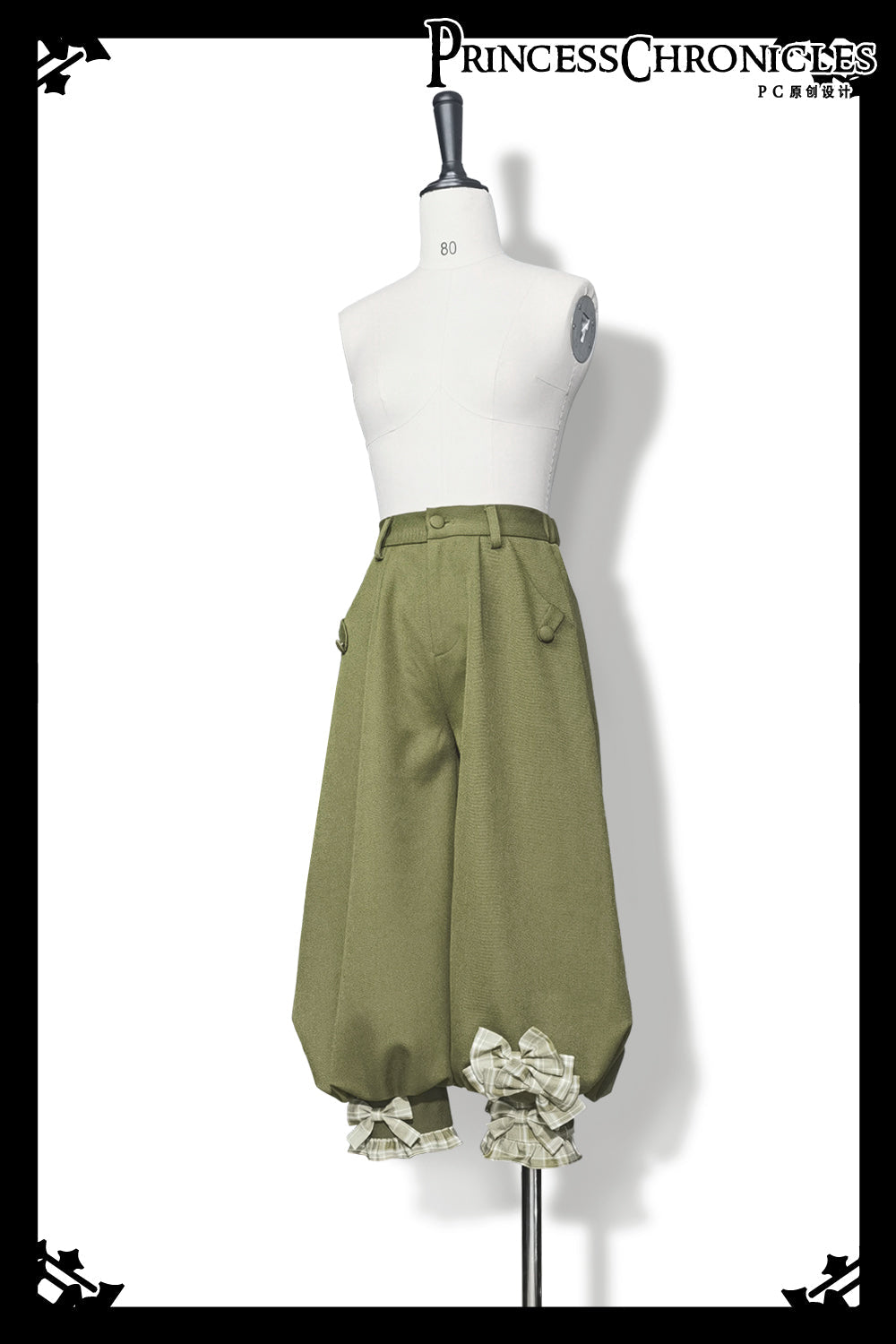 Secret Morning Paper - Ouji Lolita Shirt, Matcha Green Capri Pants Collection - image 6