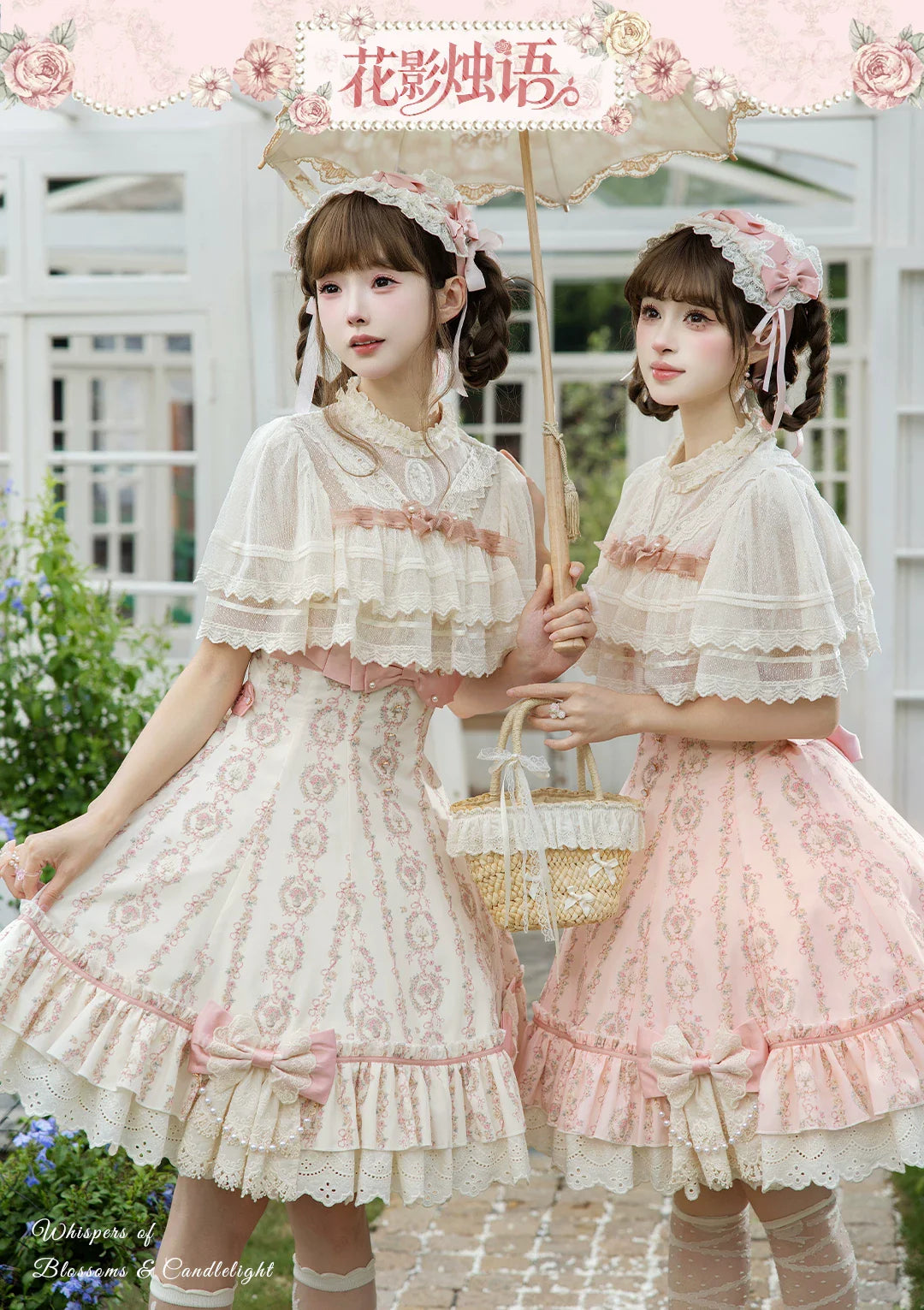 Whispers of Blossoms & Candlelight - Sweet Lolita Floral Printed JSK Dress with Bows and Accessories - image 8