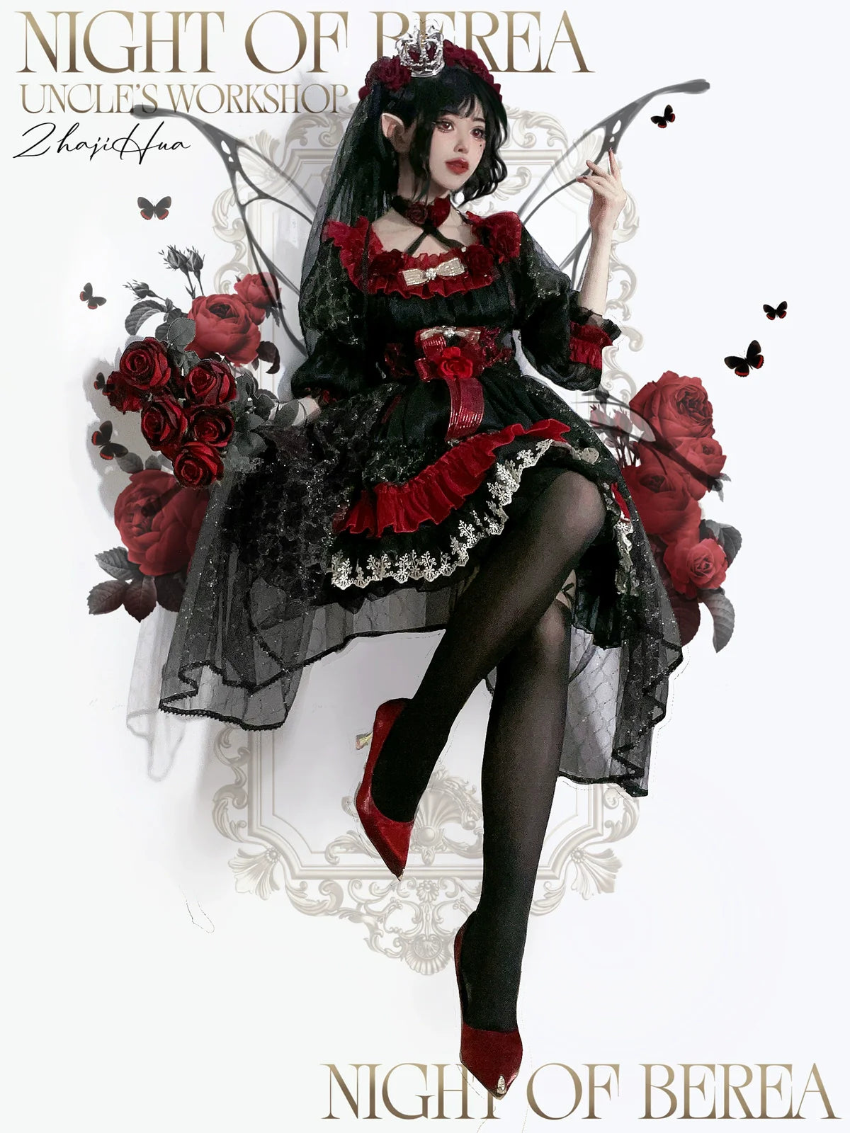 Night of Berea Gothic Lolita OP Dress in Black and Red - image 7