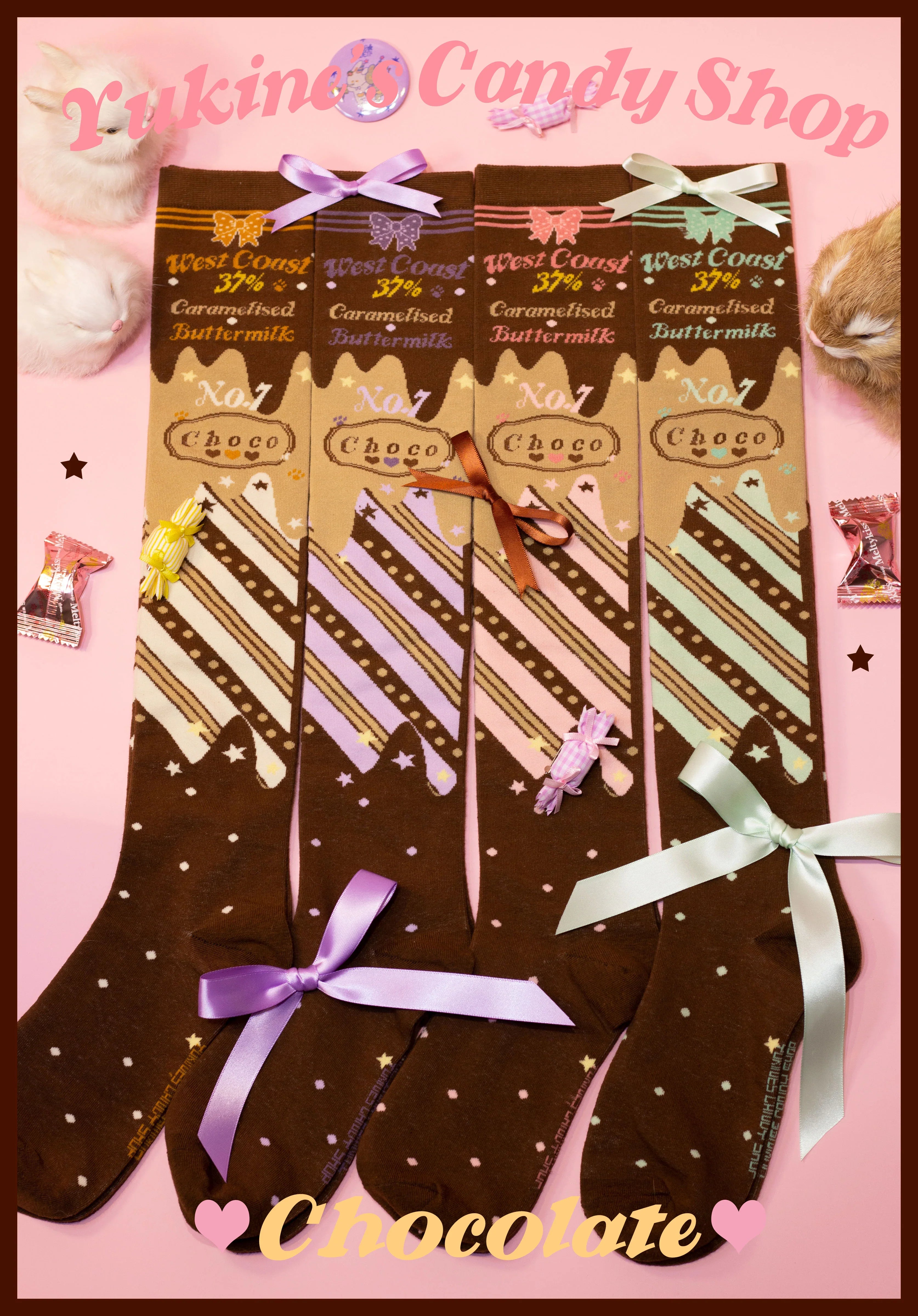 Kawaii Lolita Chocolate Color Cotton Socks - image 1