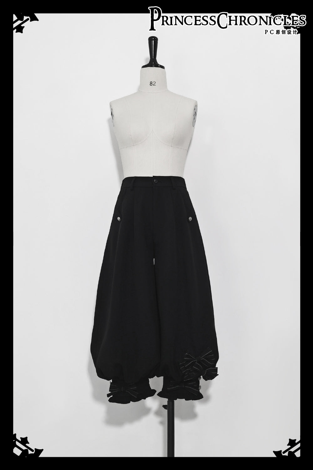 Secret Morning News - Vintage Ouji Lolita Vest Blouse Bloomers - image 13