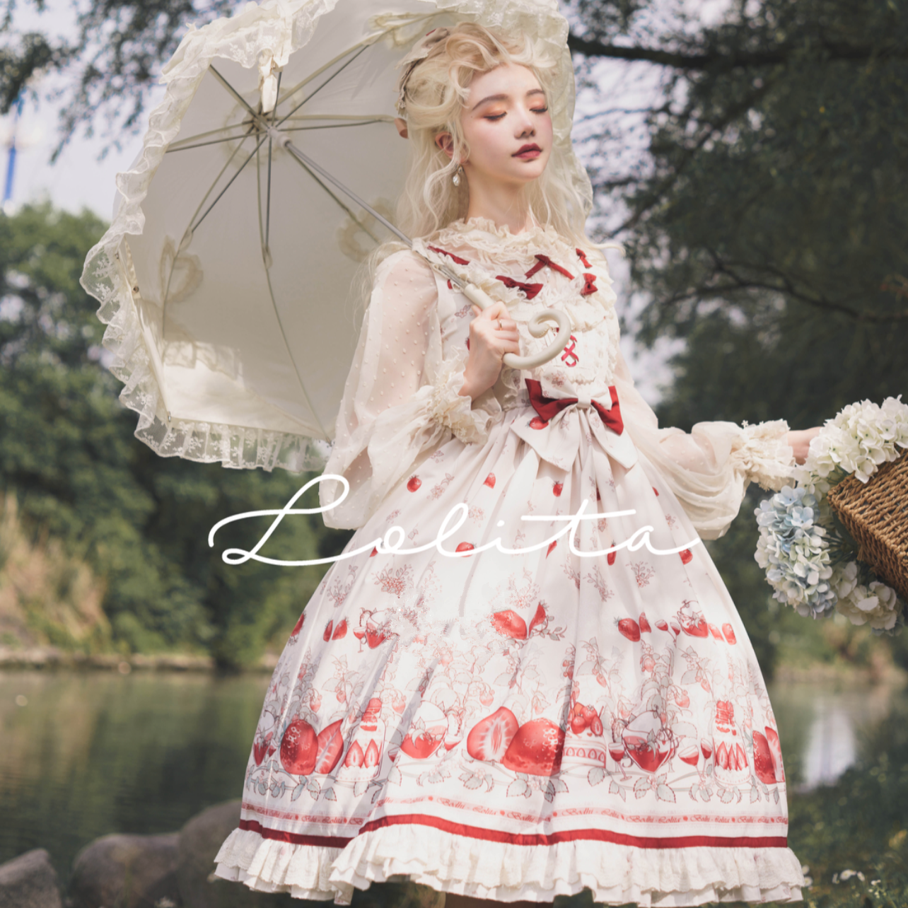 Strawberry Fruit Tea SP - Apricot Sweet Lolita Jumper Dress - image 1