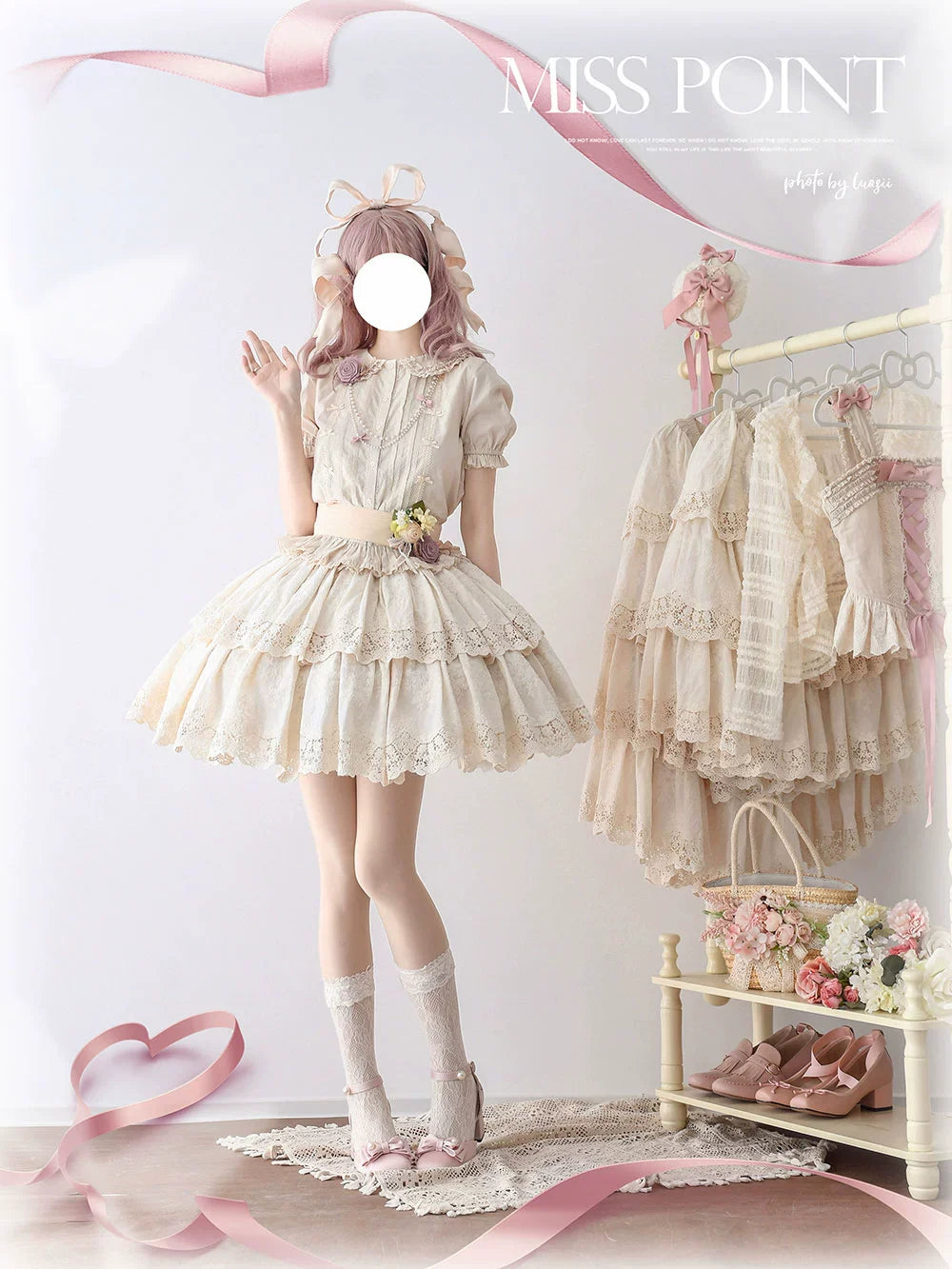 Forest Waltz - Classic Lolita Tiered Skirt Multi-layer Embroidered SK - image 8