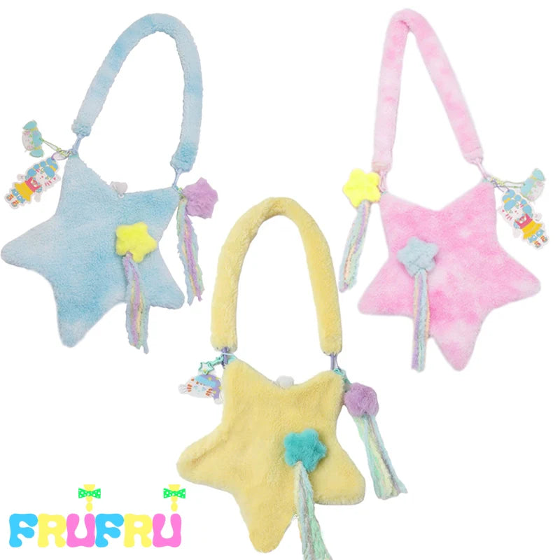 Cute Lolita Bag Cartoon Stars Yellow Plush Bag - image 2