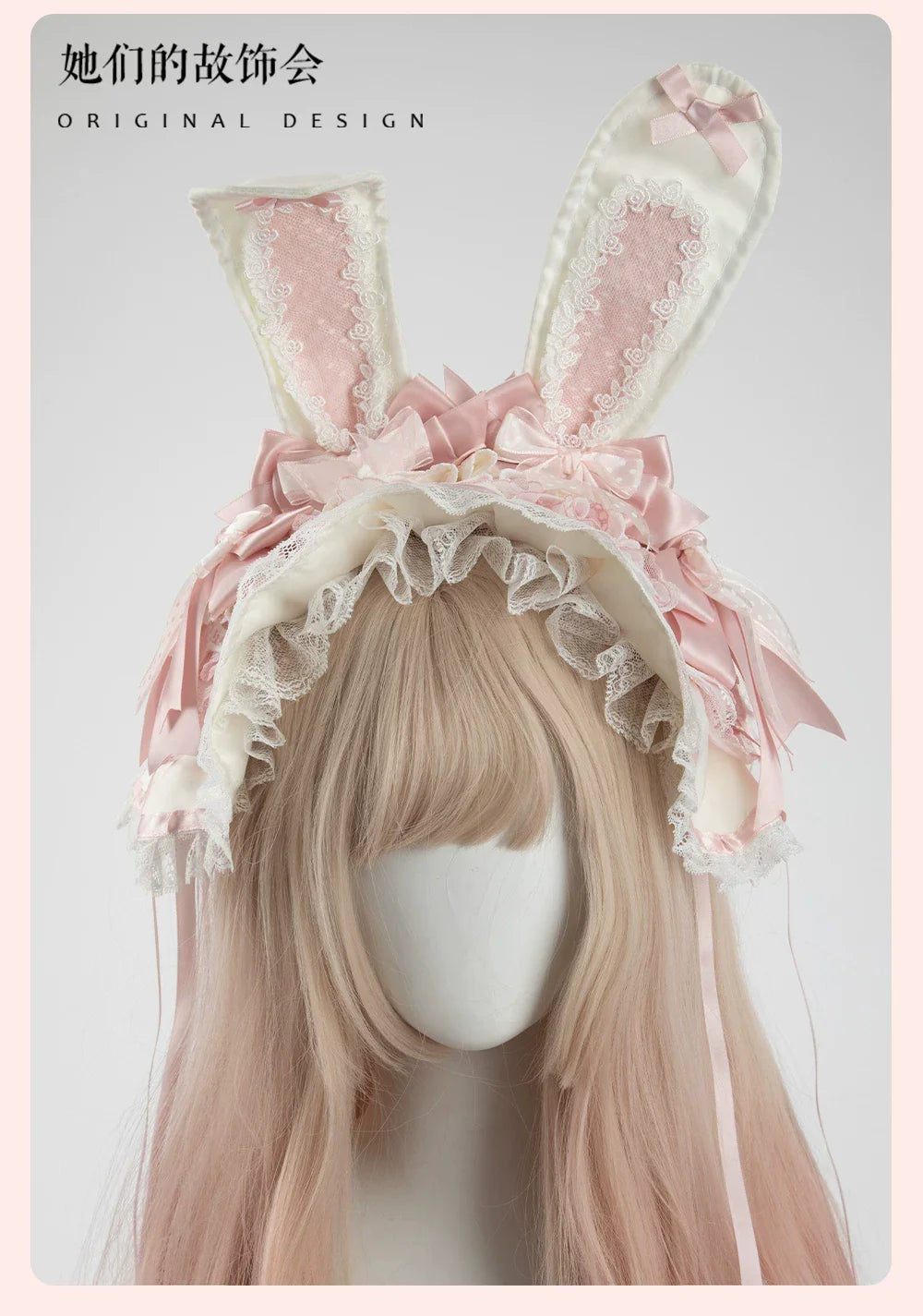 Sweet Bunny Ear Lolita Headdress Collection - image 8